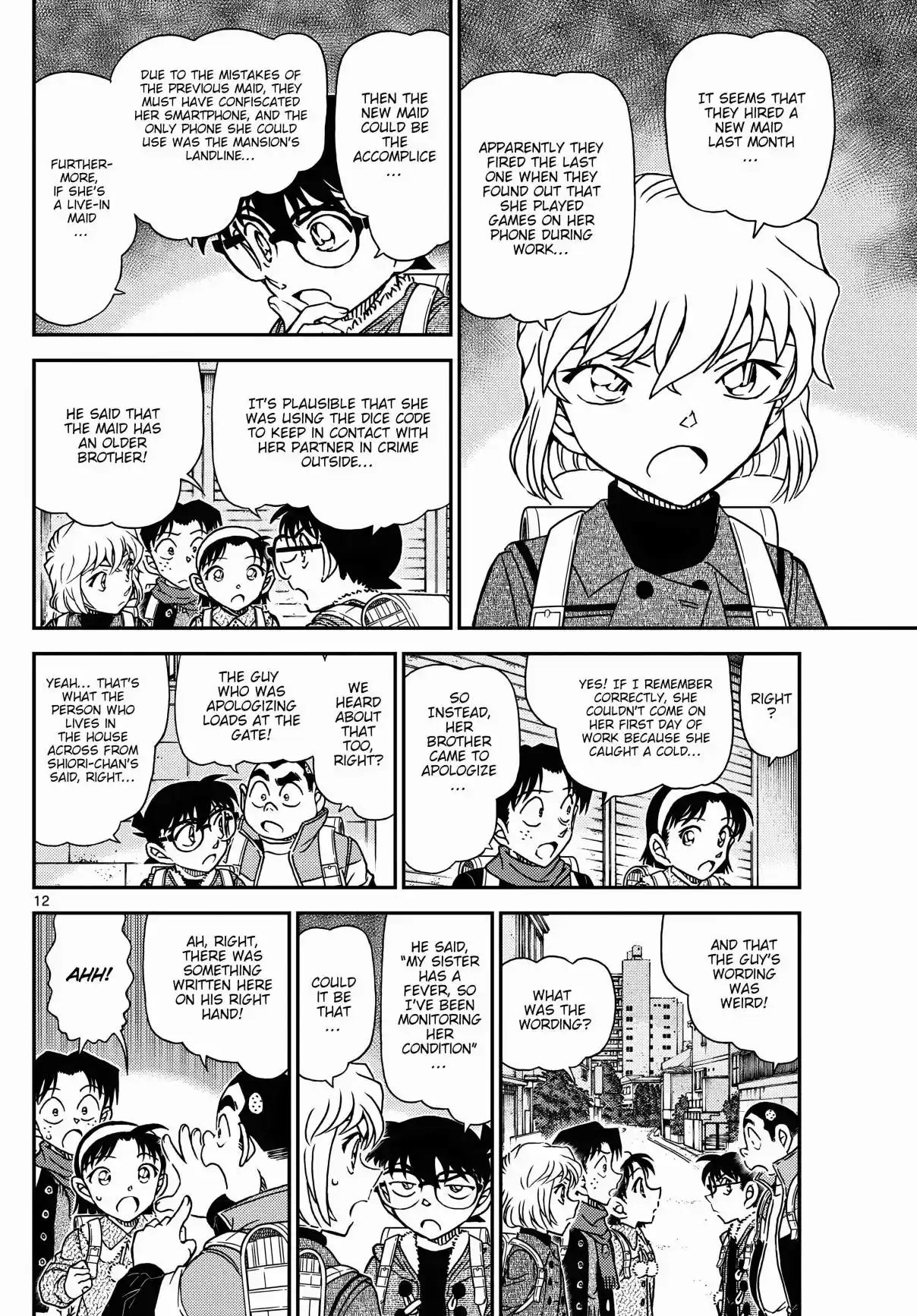 Detective Conan 1124