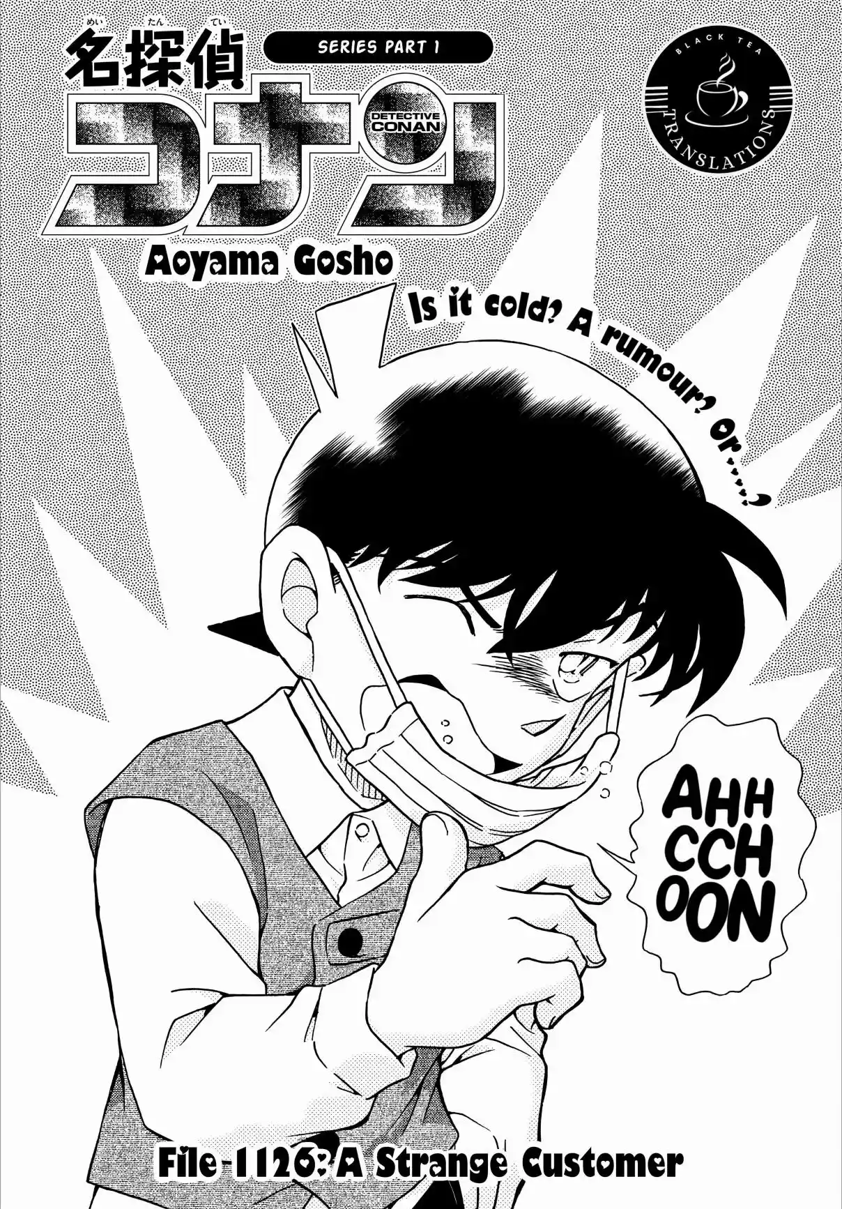 Detective Conan 1126