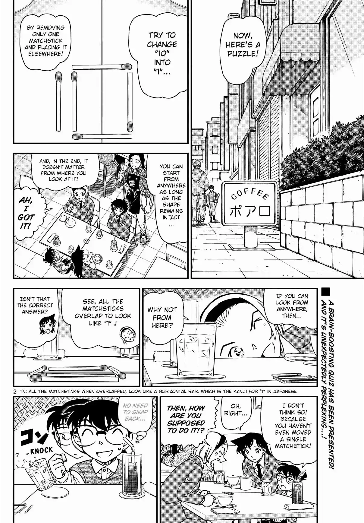 Detective Conan 1126