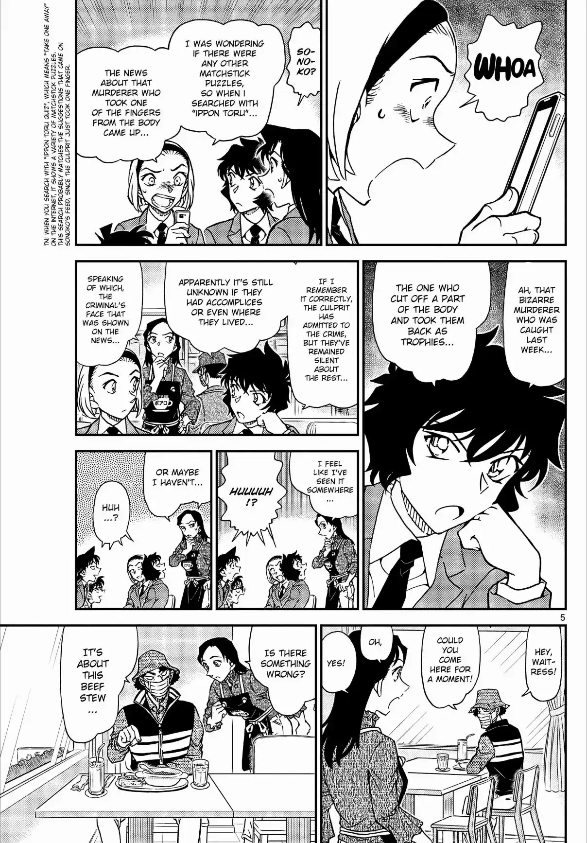 Detective Conan 1126