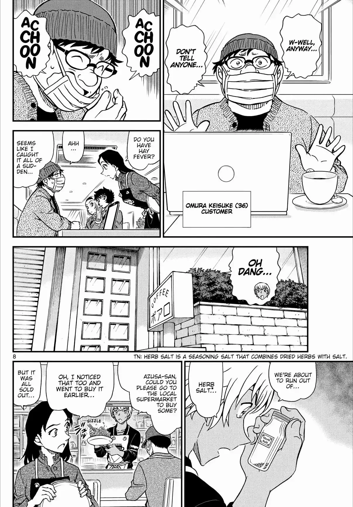 Detective Conan 1126