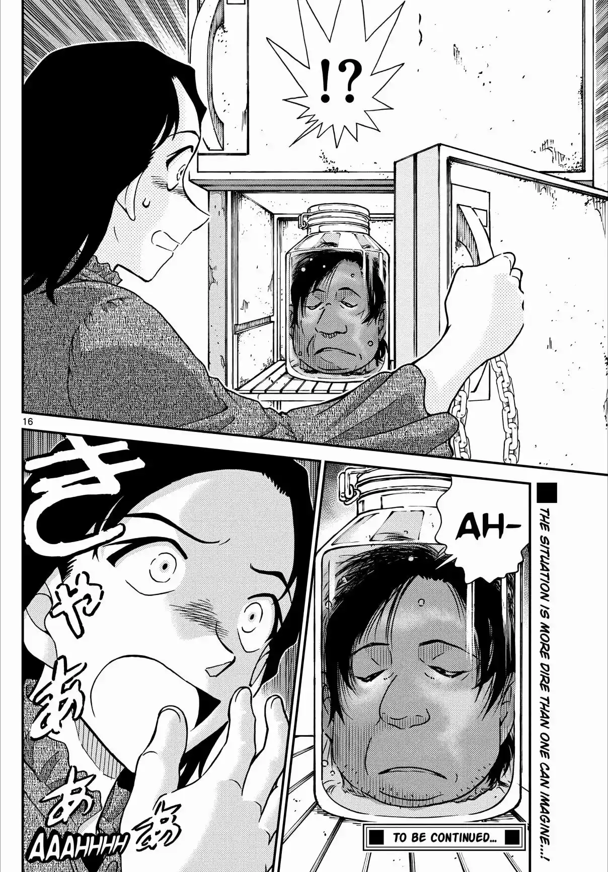 Detective Conan 1126