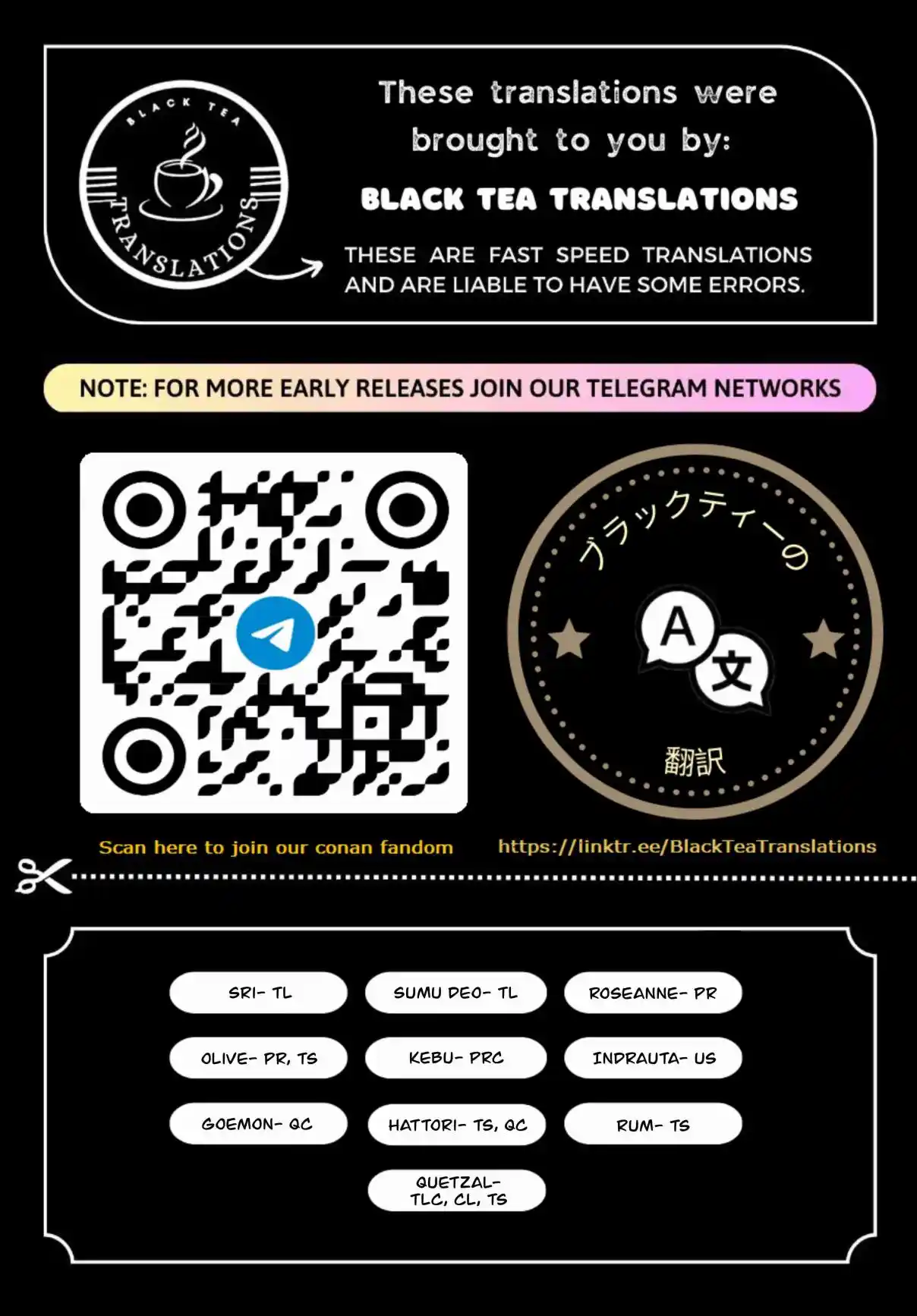 Detective Conan 1126