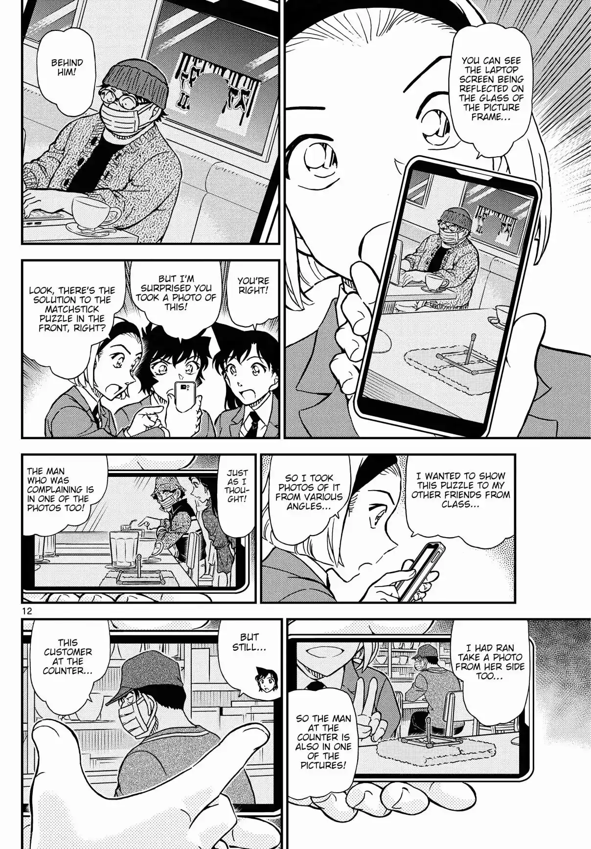 Detective Conan 1127
