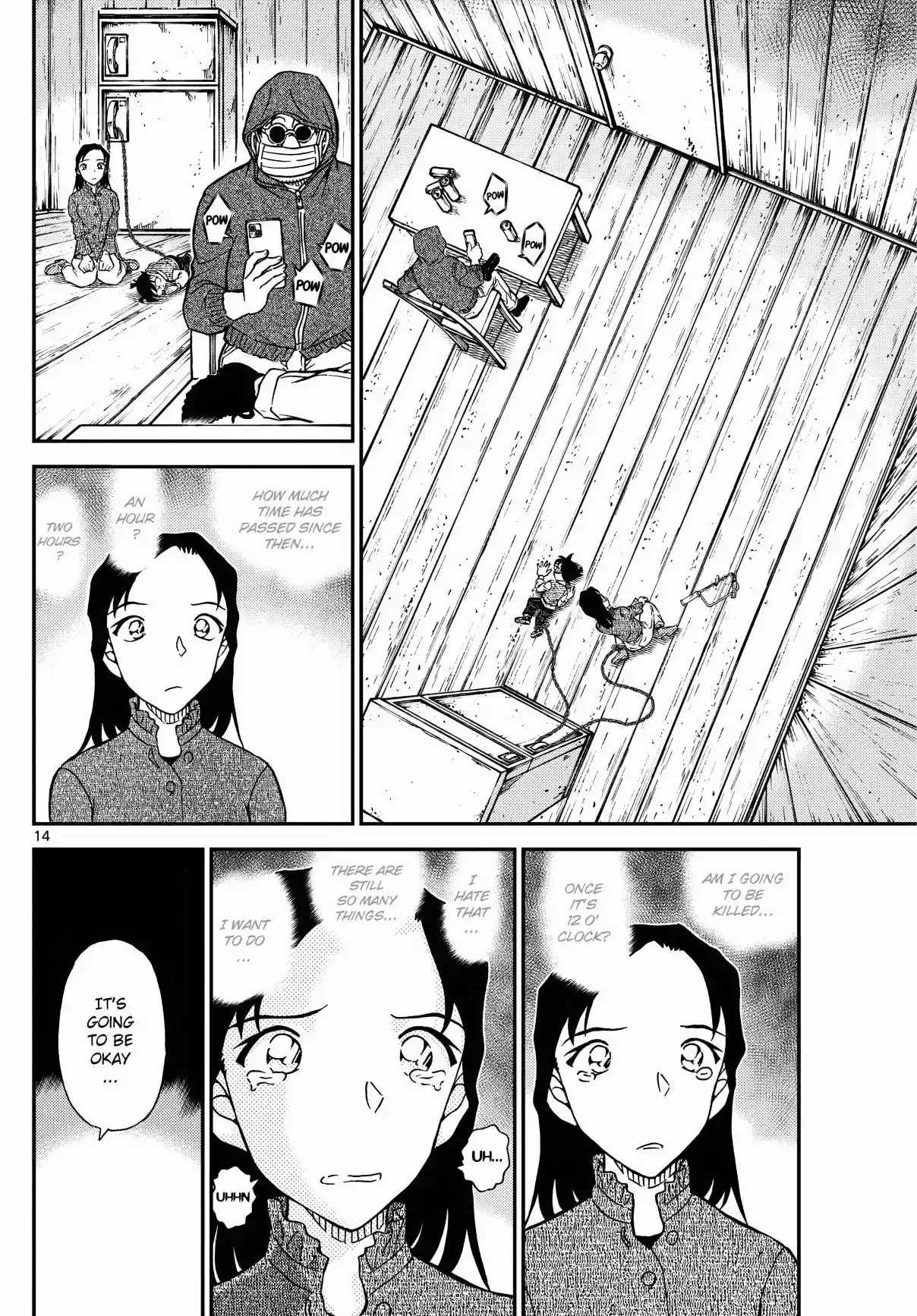 Detective Conan 1127