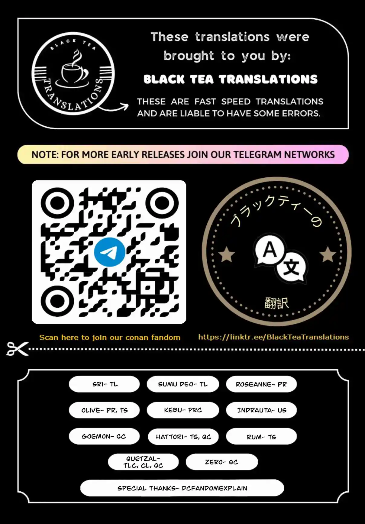 Detective Conan 1127