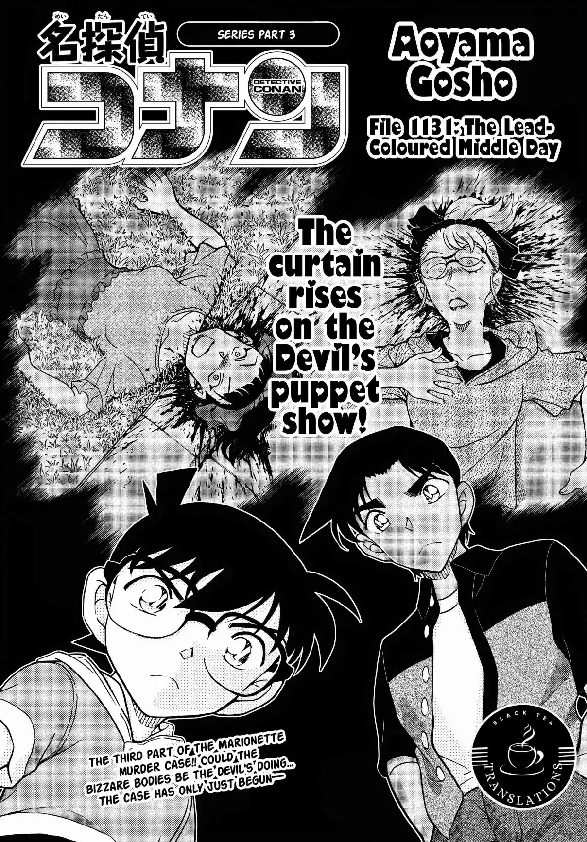 Detective Conan 1131