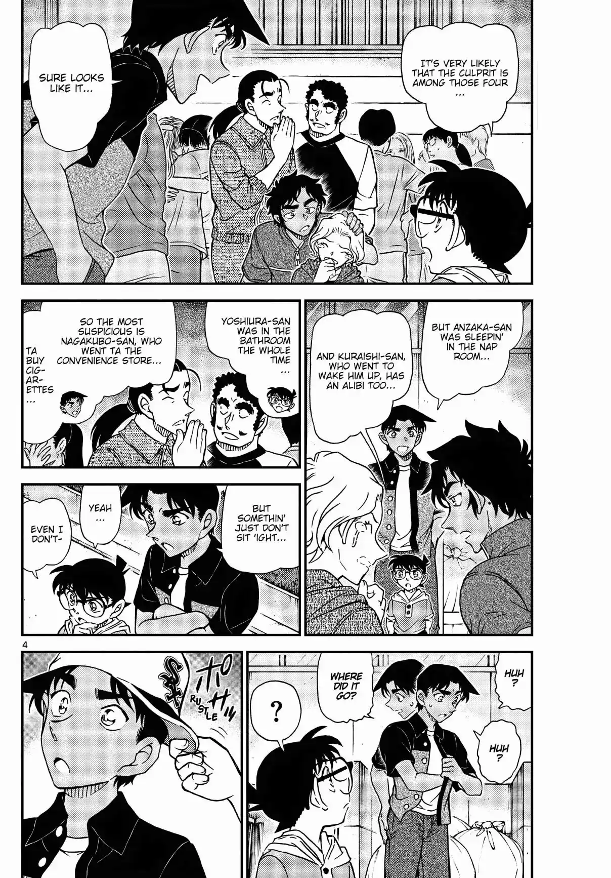 Detective Conan 1131