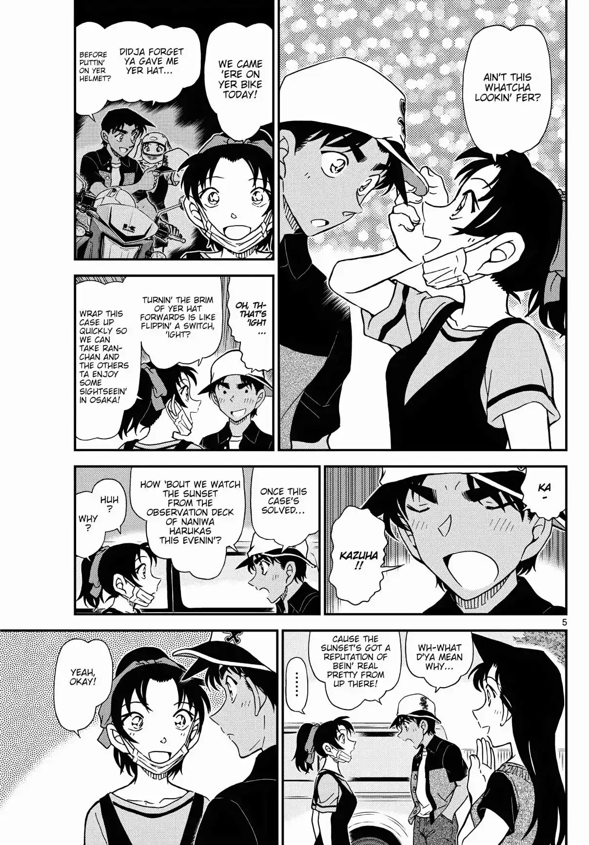 Detective Conan 1131