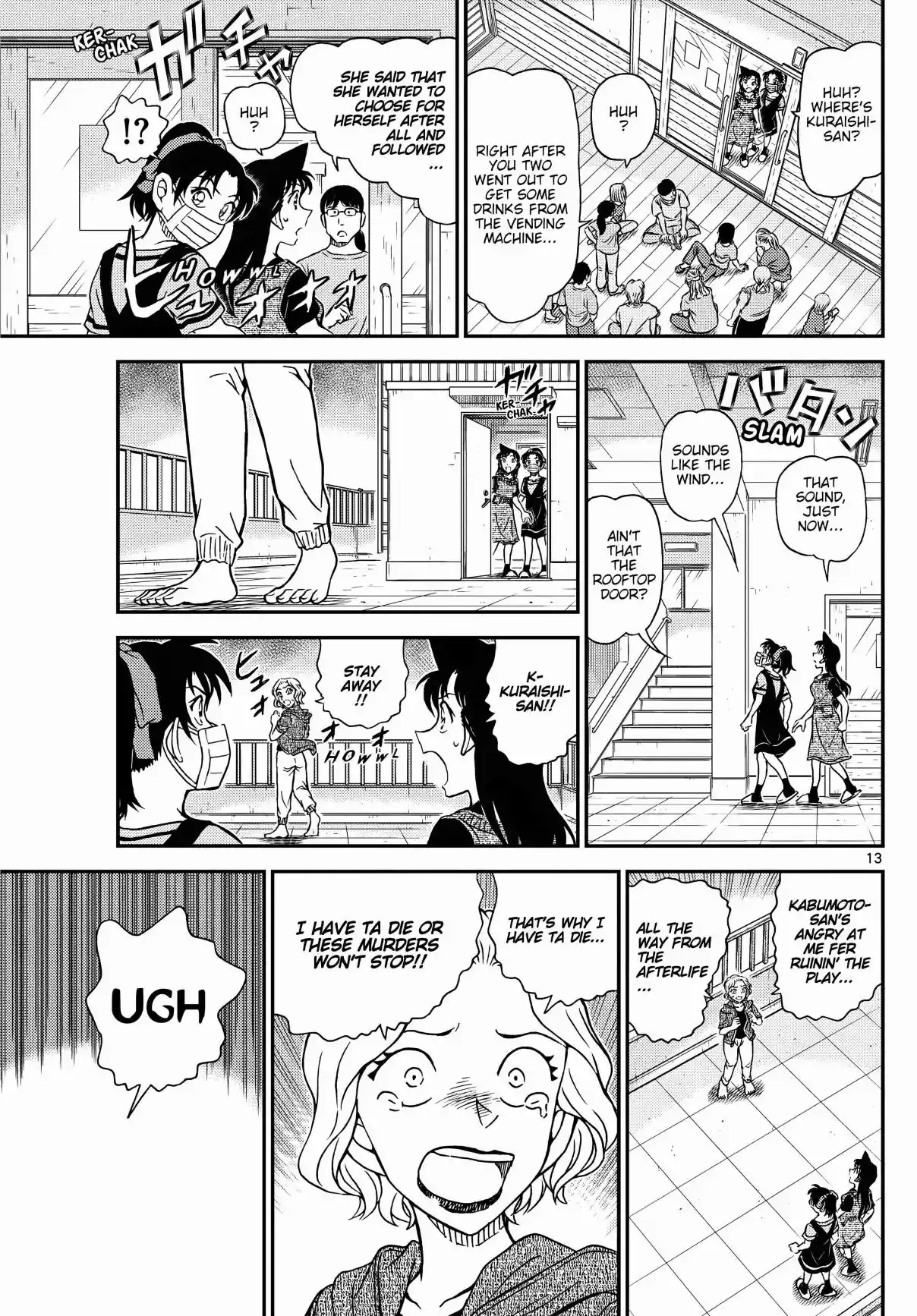 Detective Conan 1131