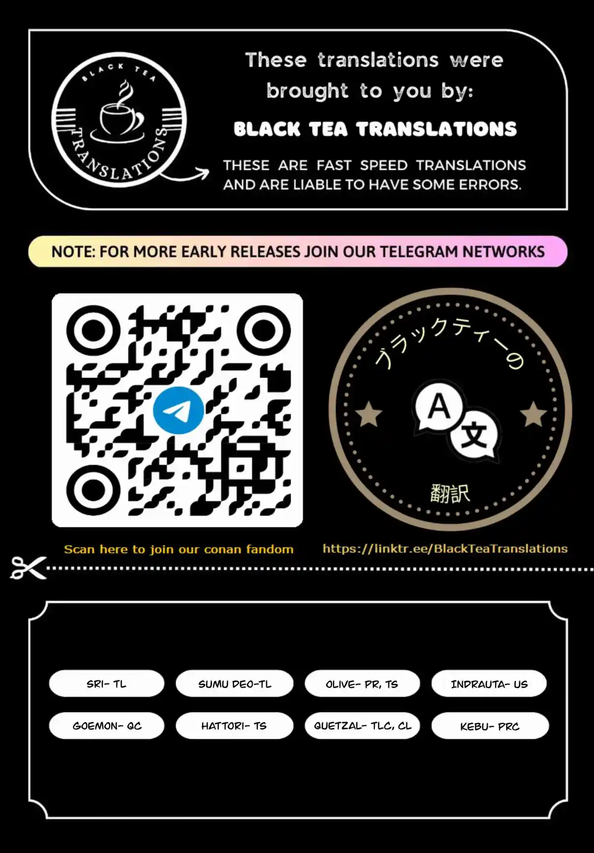 Detective Conan 1131