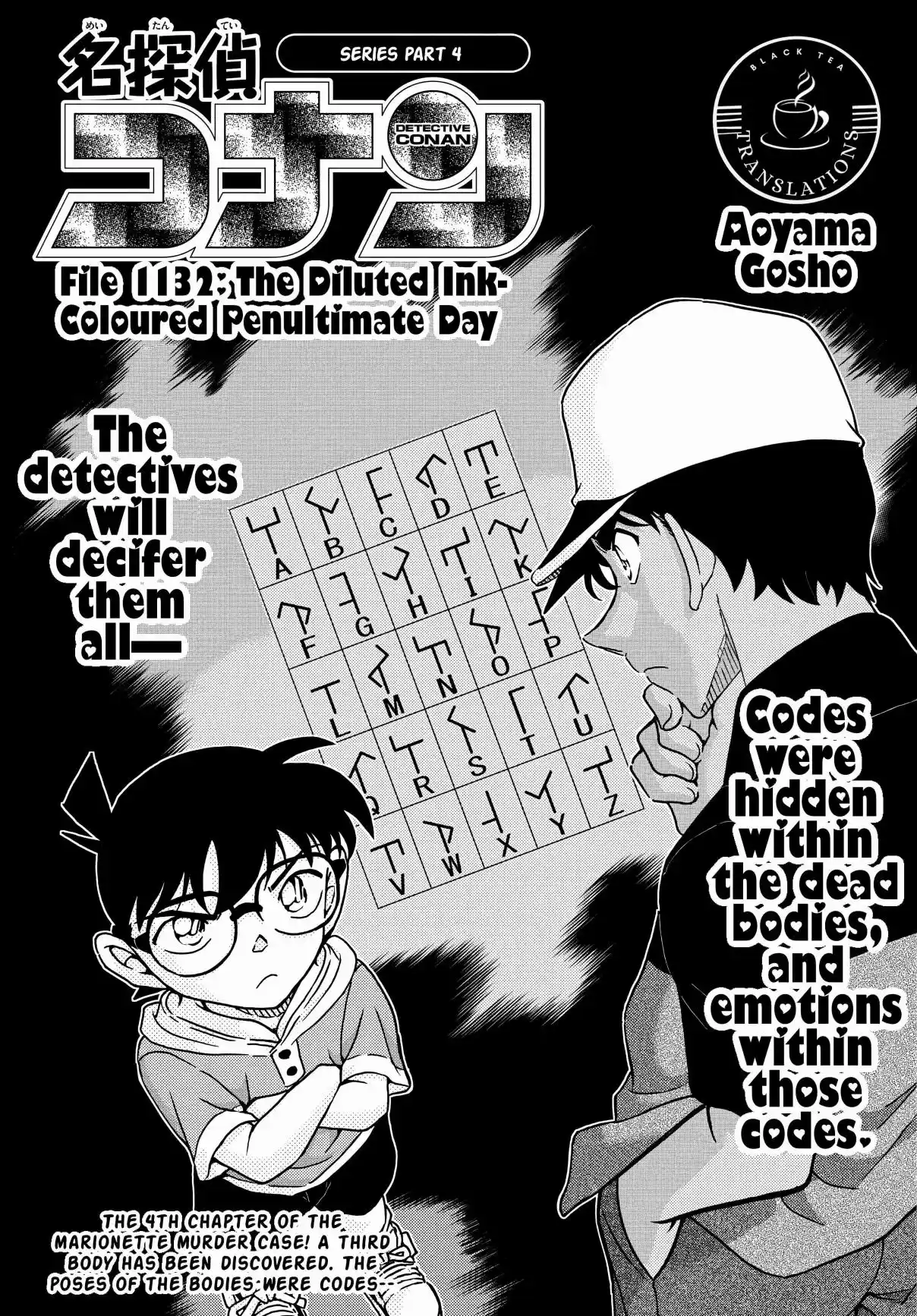 Detective Conan 1132