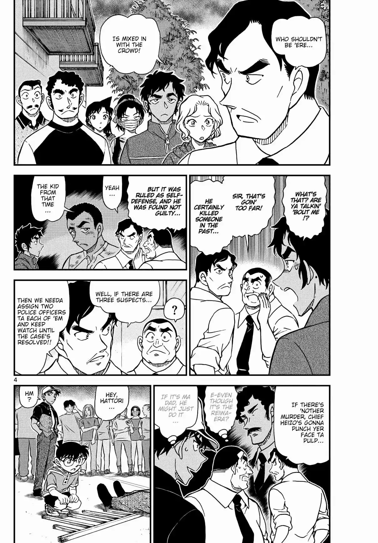 Detective Conan 1132