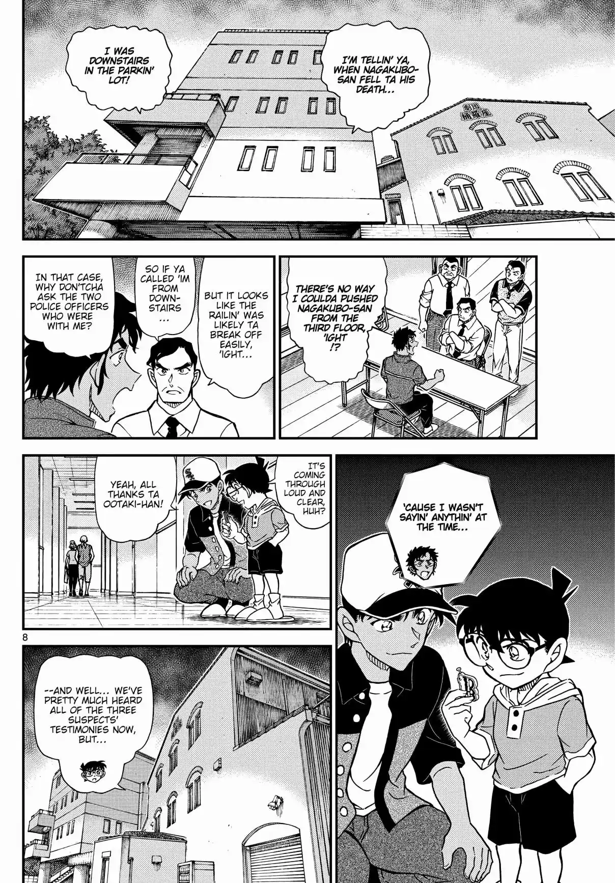 Detective Conan 1132
