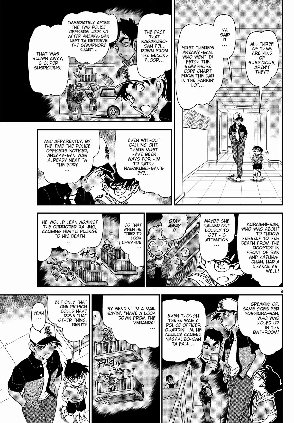 Detective Conan 1132