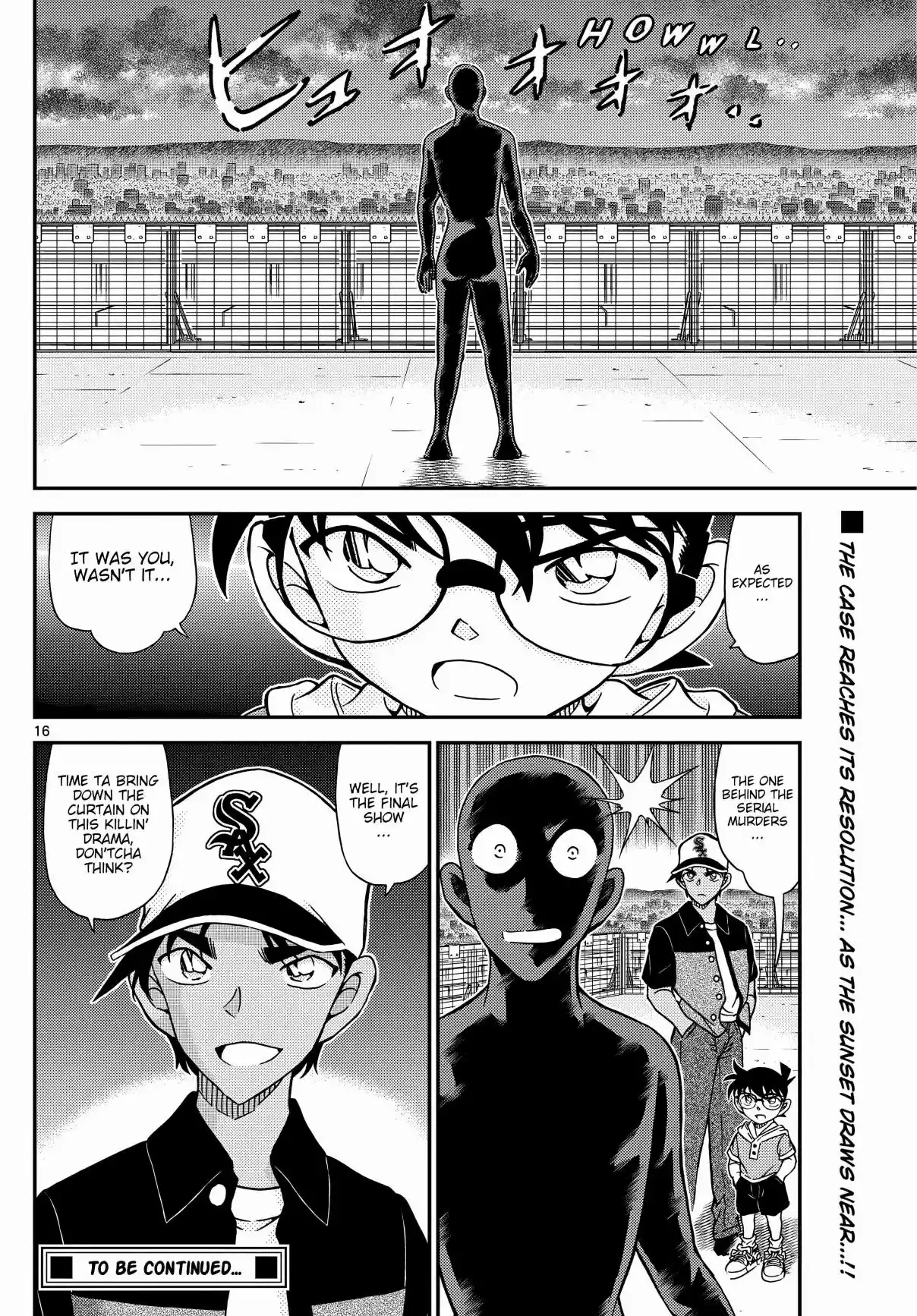 Detective Conan 1132