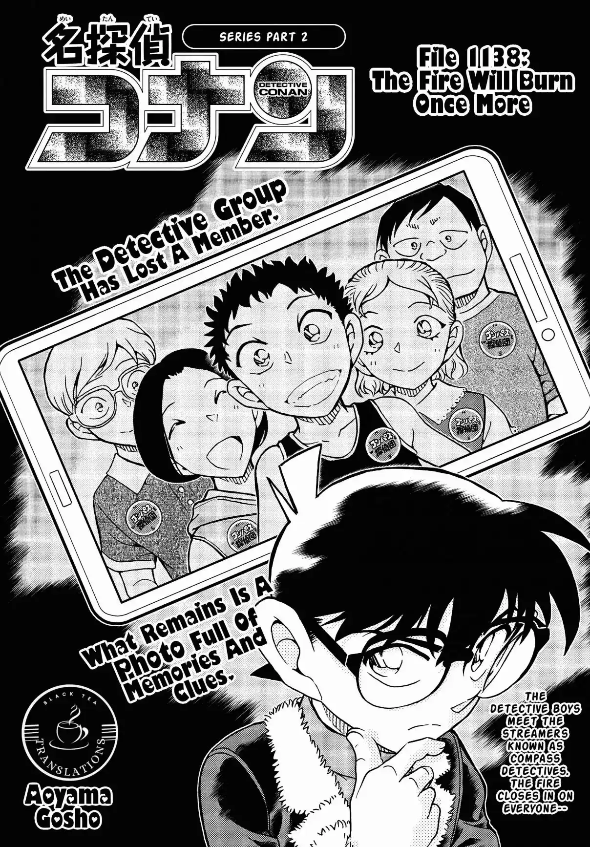 Detective Conan 1138