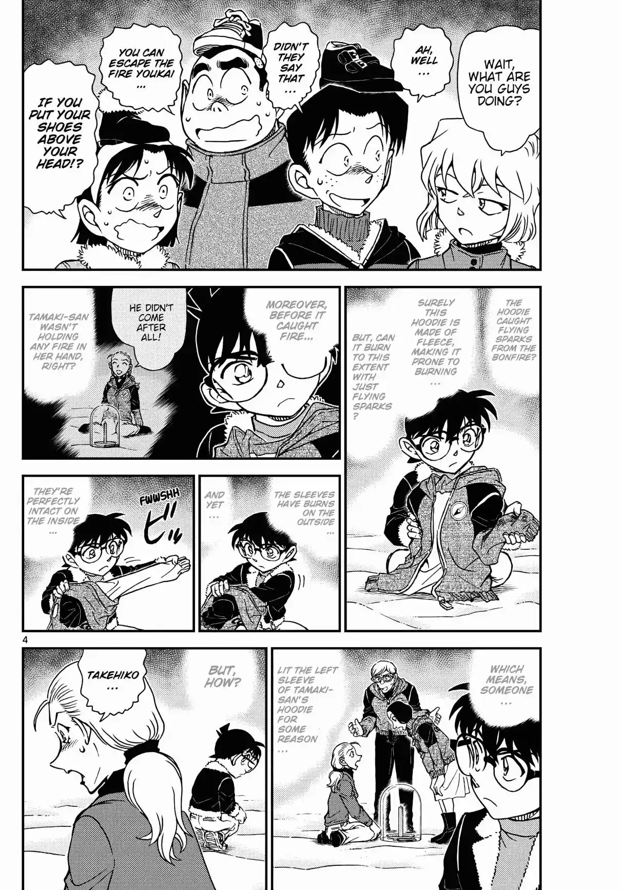 Detective Conan 1138