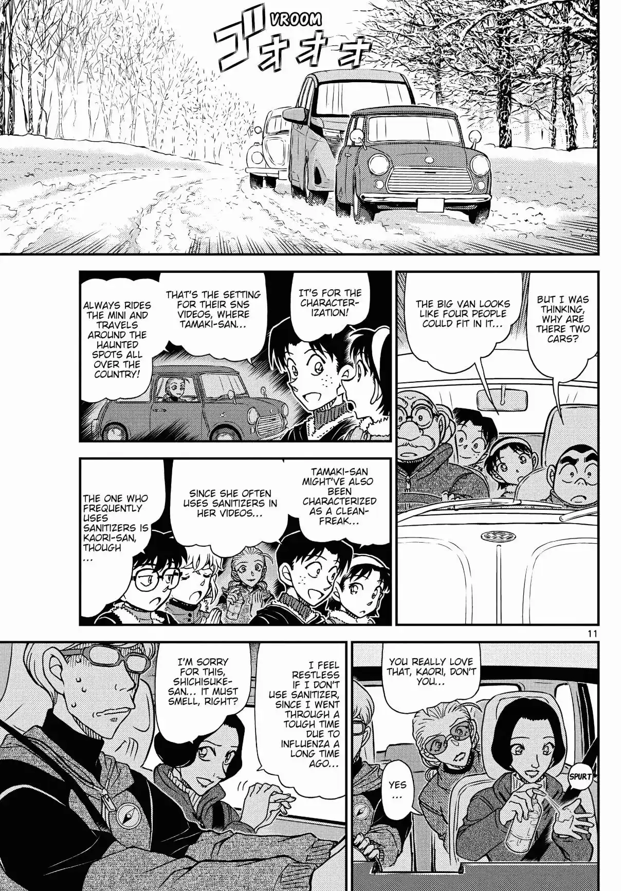 Detective Conan 1138