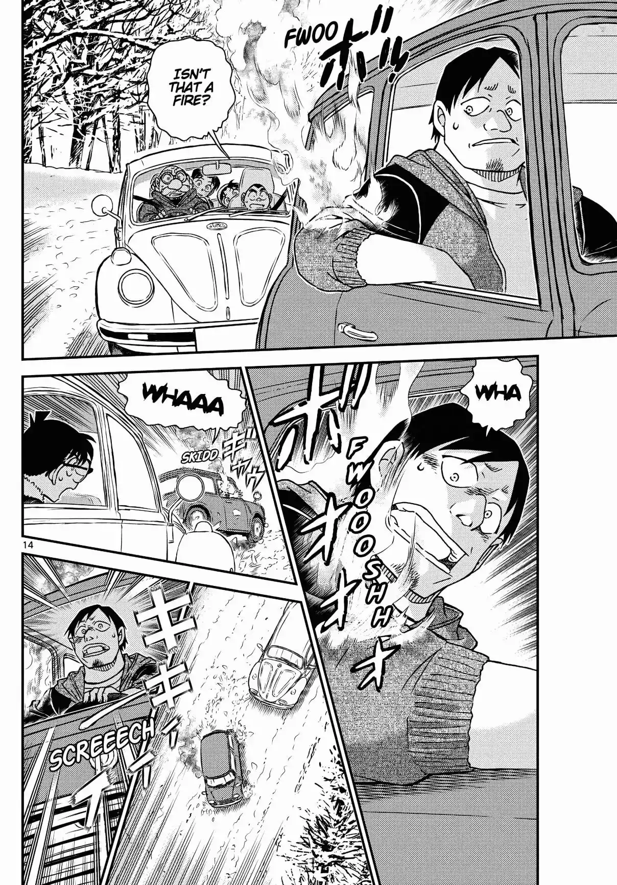 Detective Conan 1138