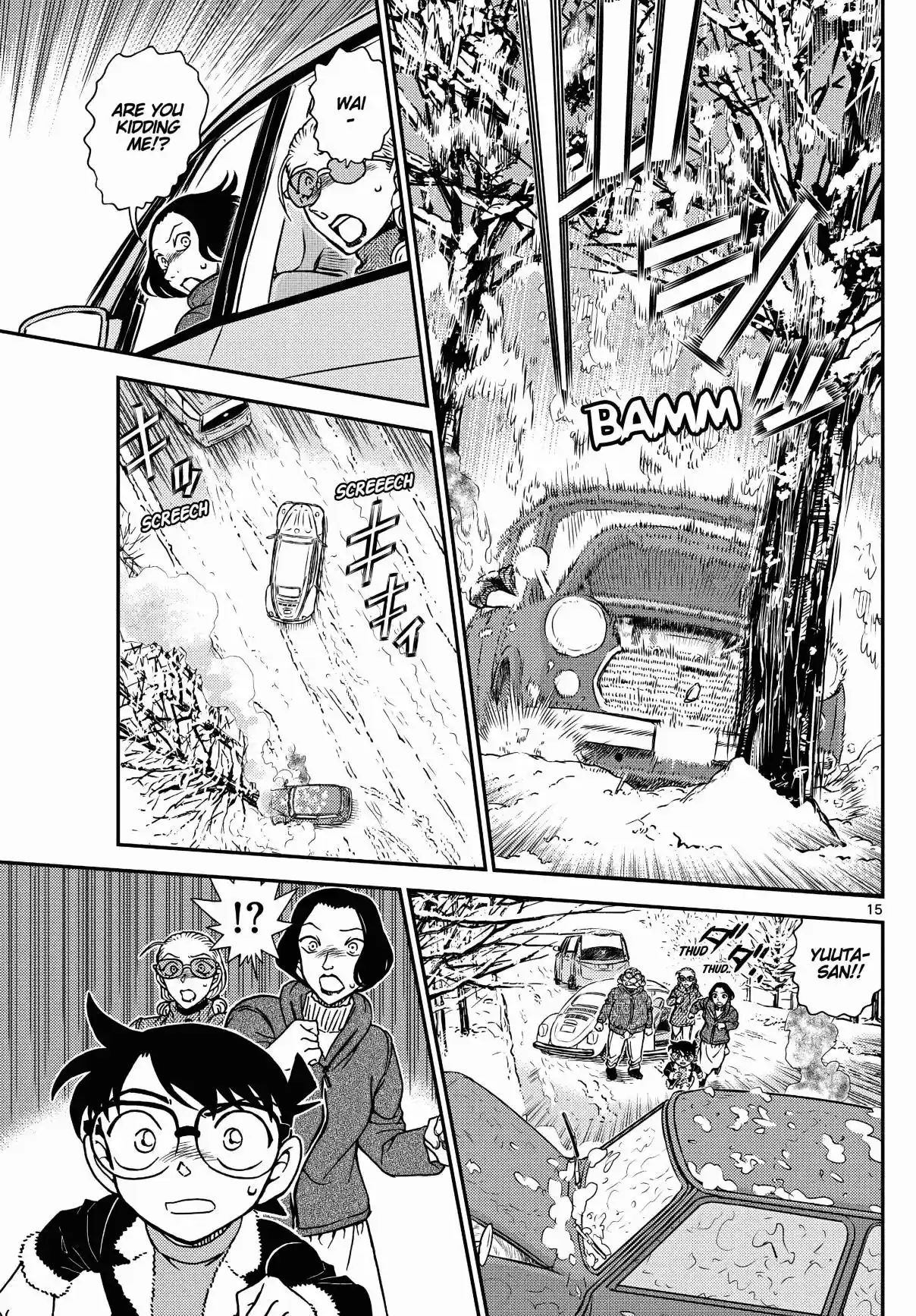 Detective Conan 1138