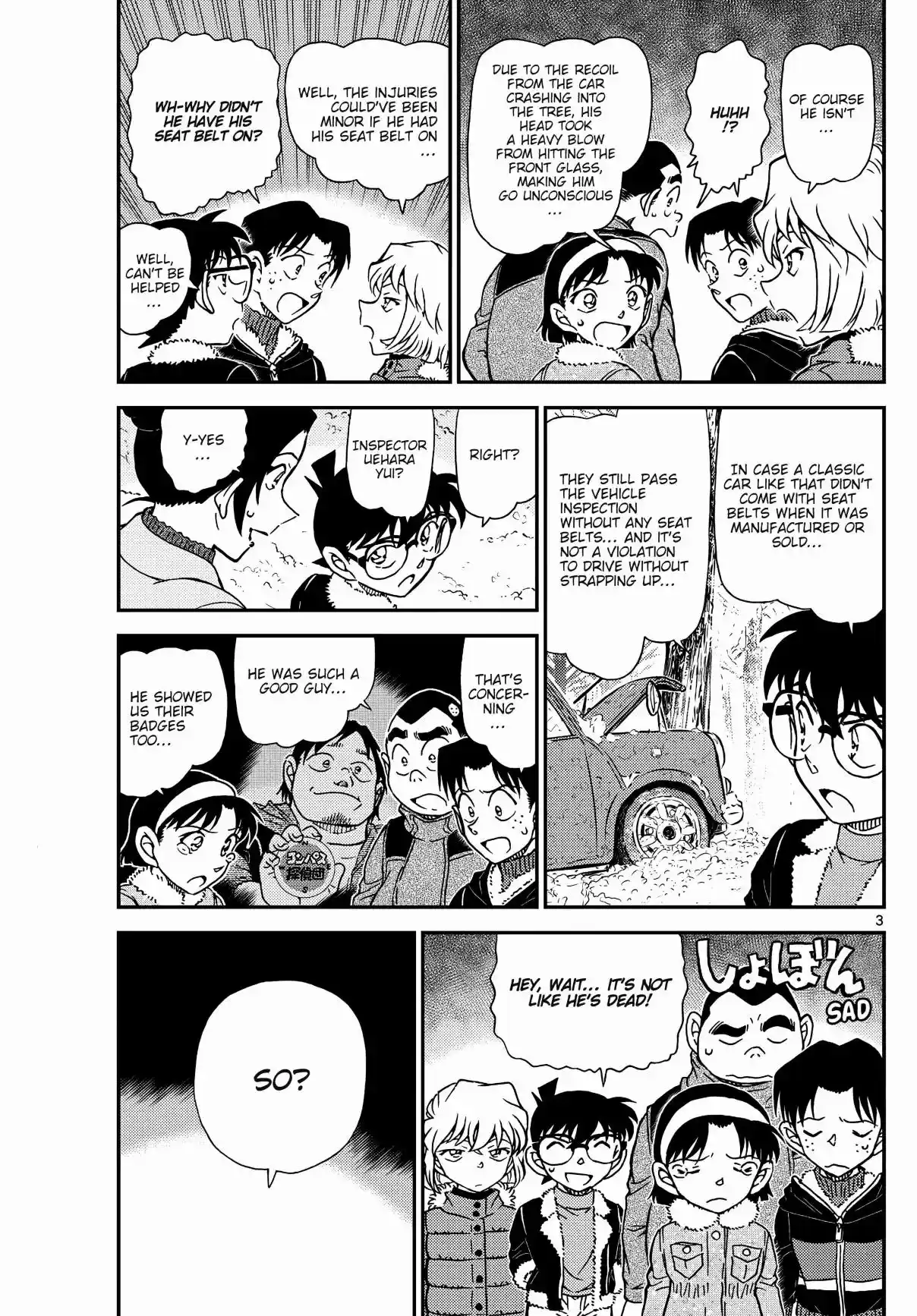 Detective Conan 1139