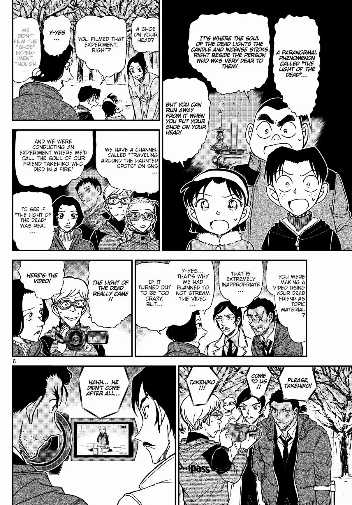Detective Conan 1139