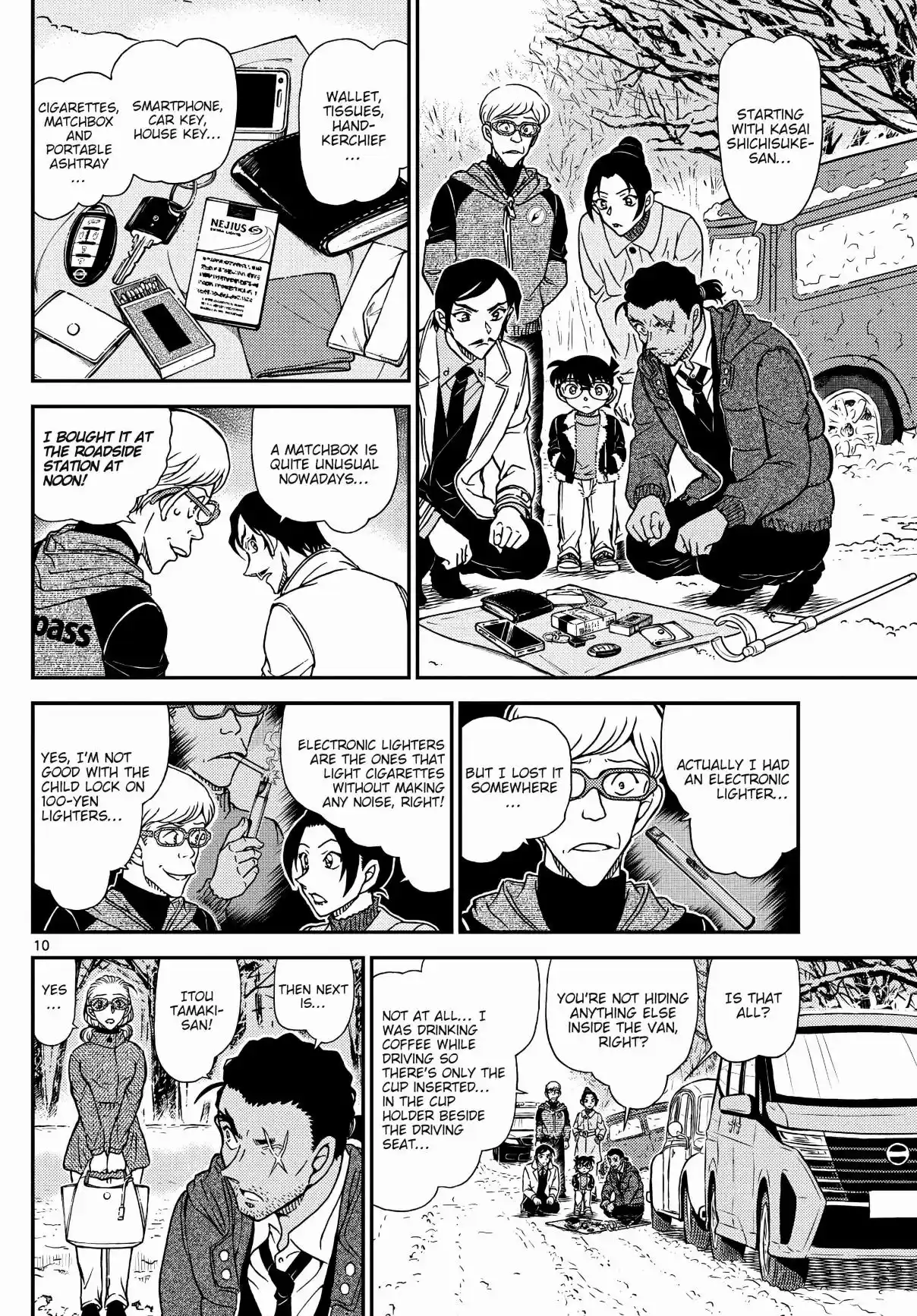 Detective Conan 1139