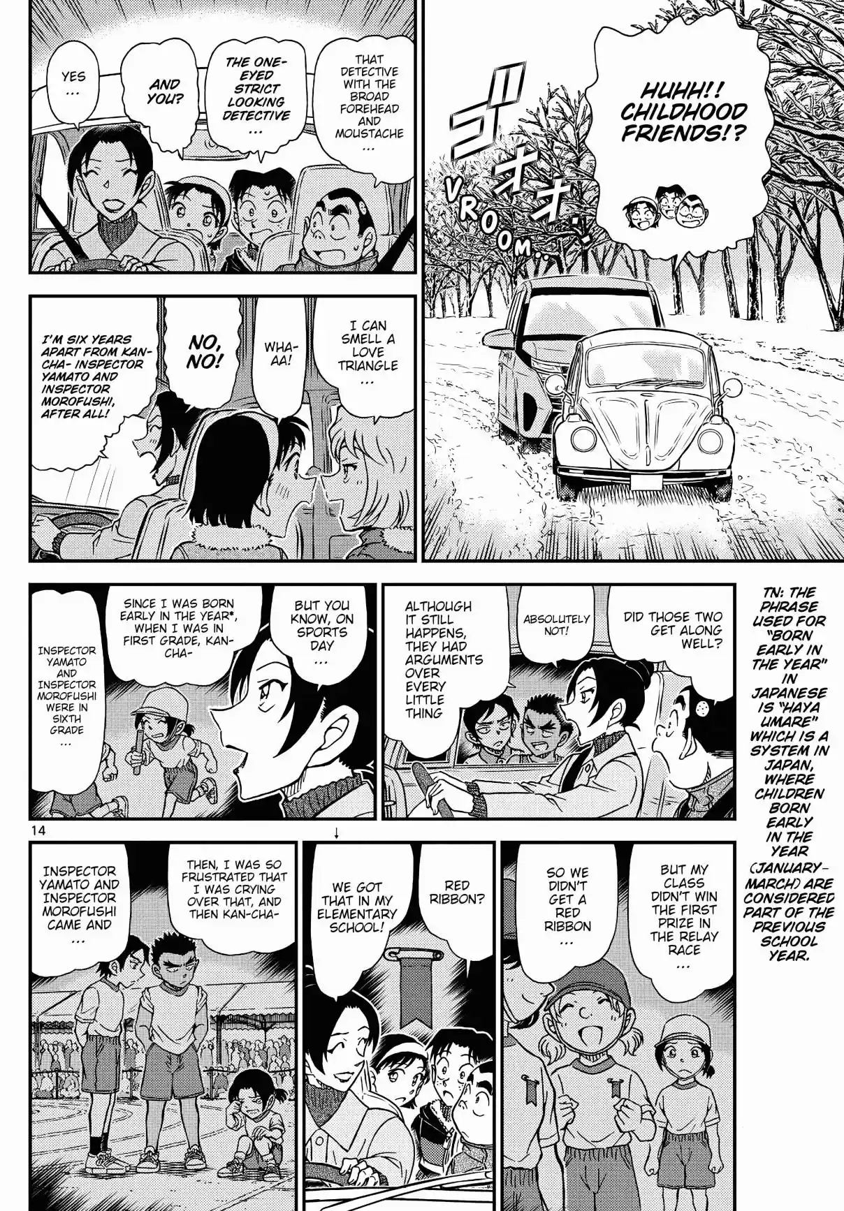Detective Conan 1139