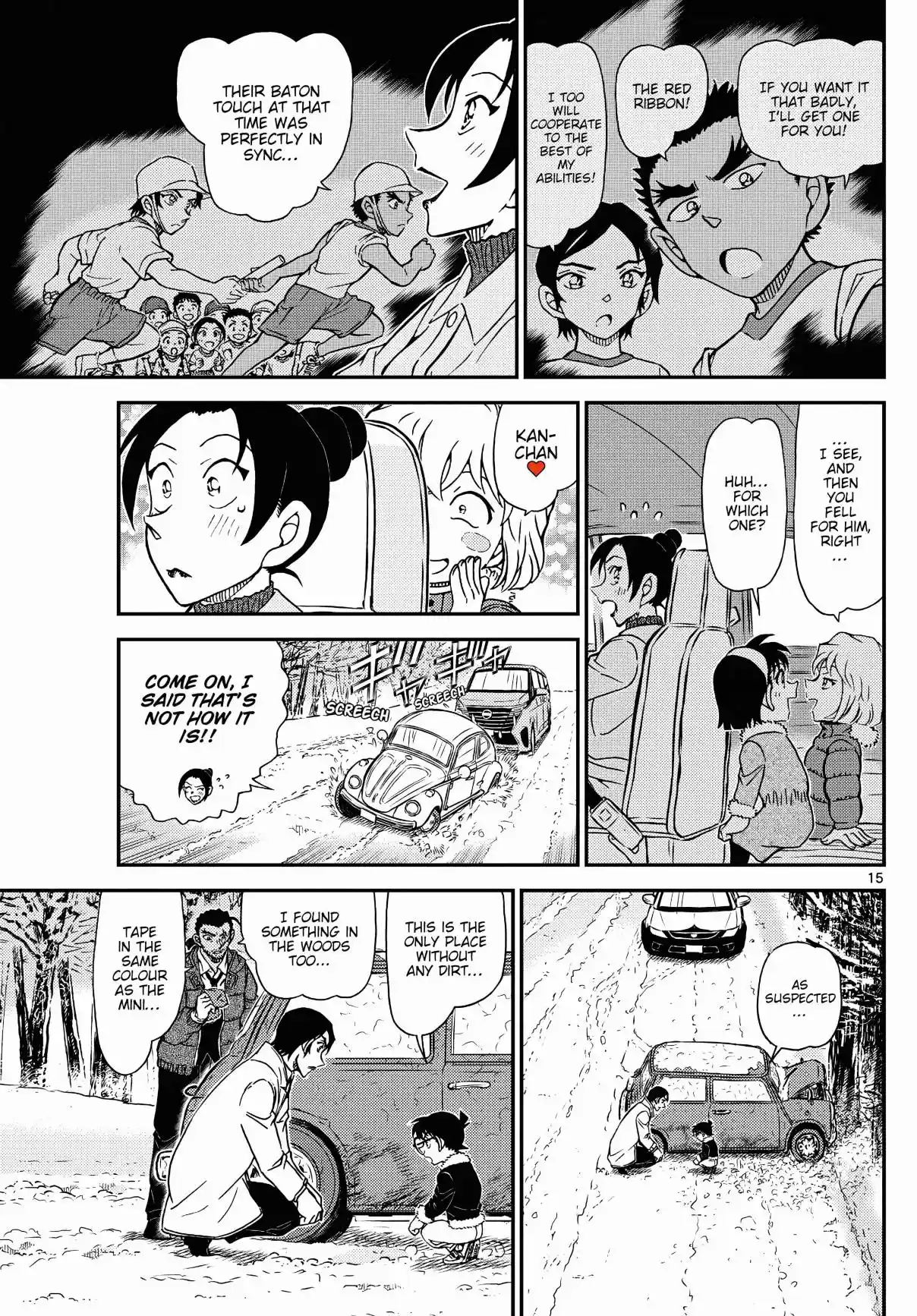 Detective Conan 1139