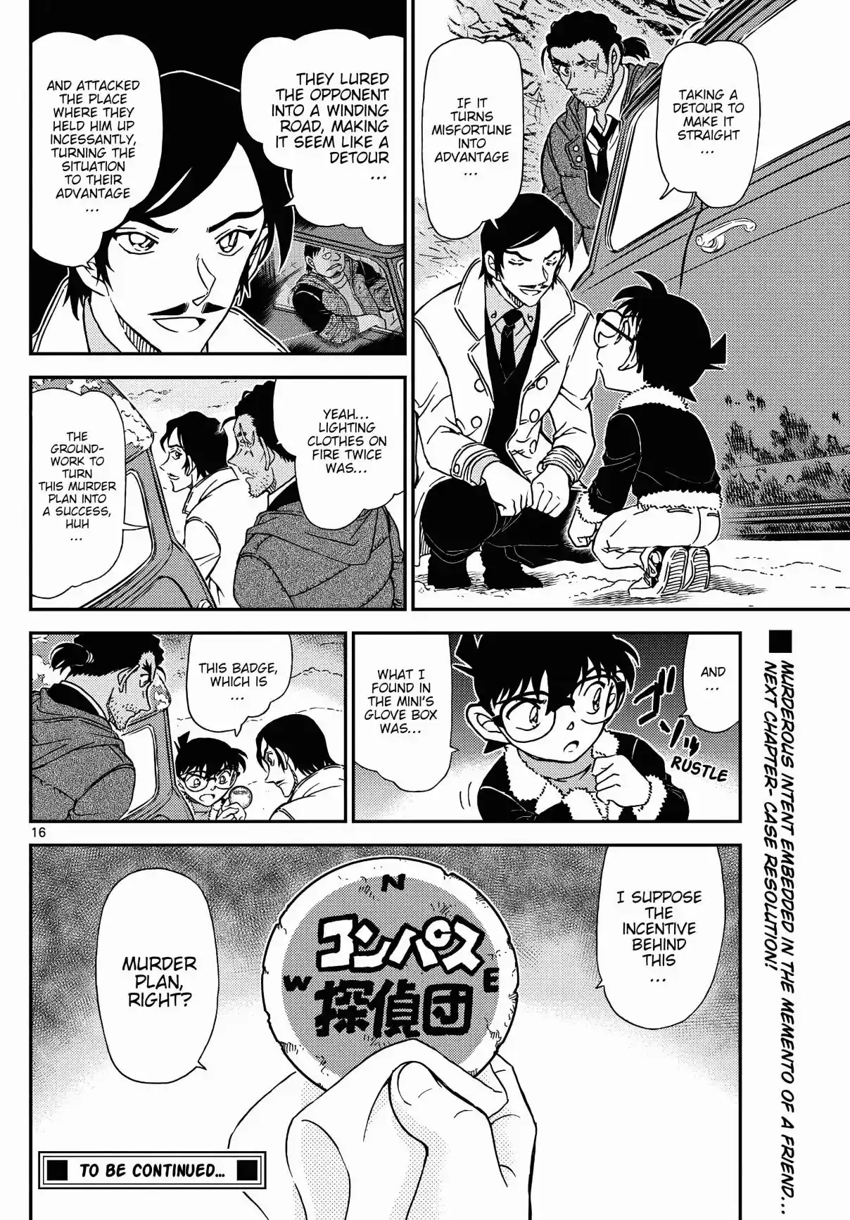 Detective Conan 1139