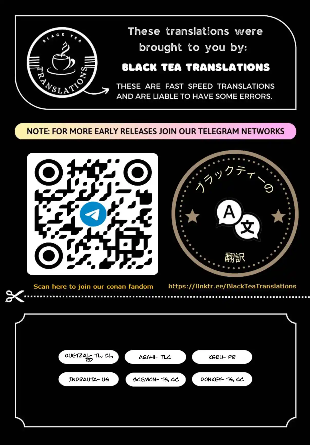 Detective Conan 1139