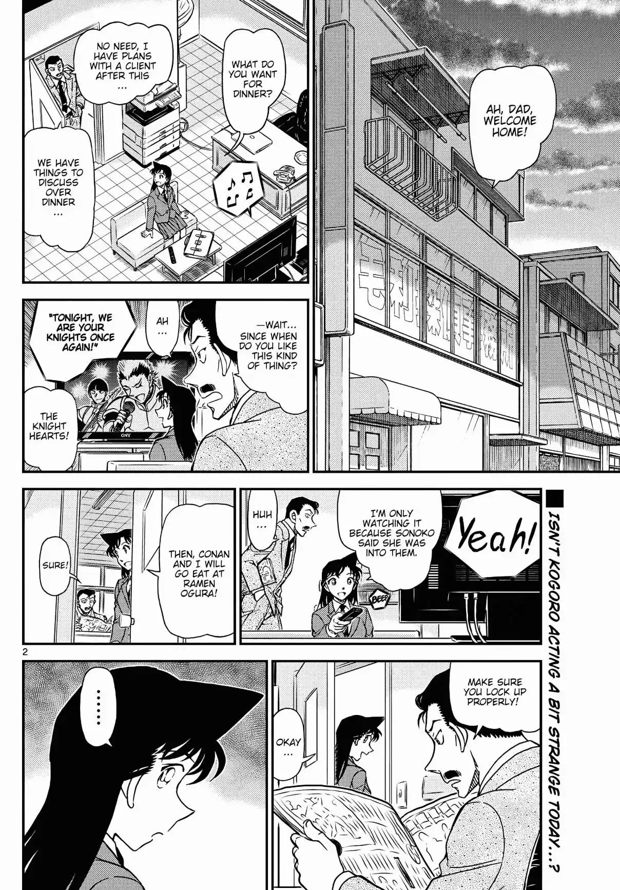 Detective Conan 1141