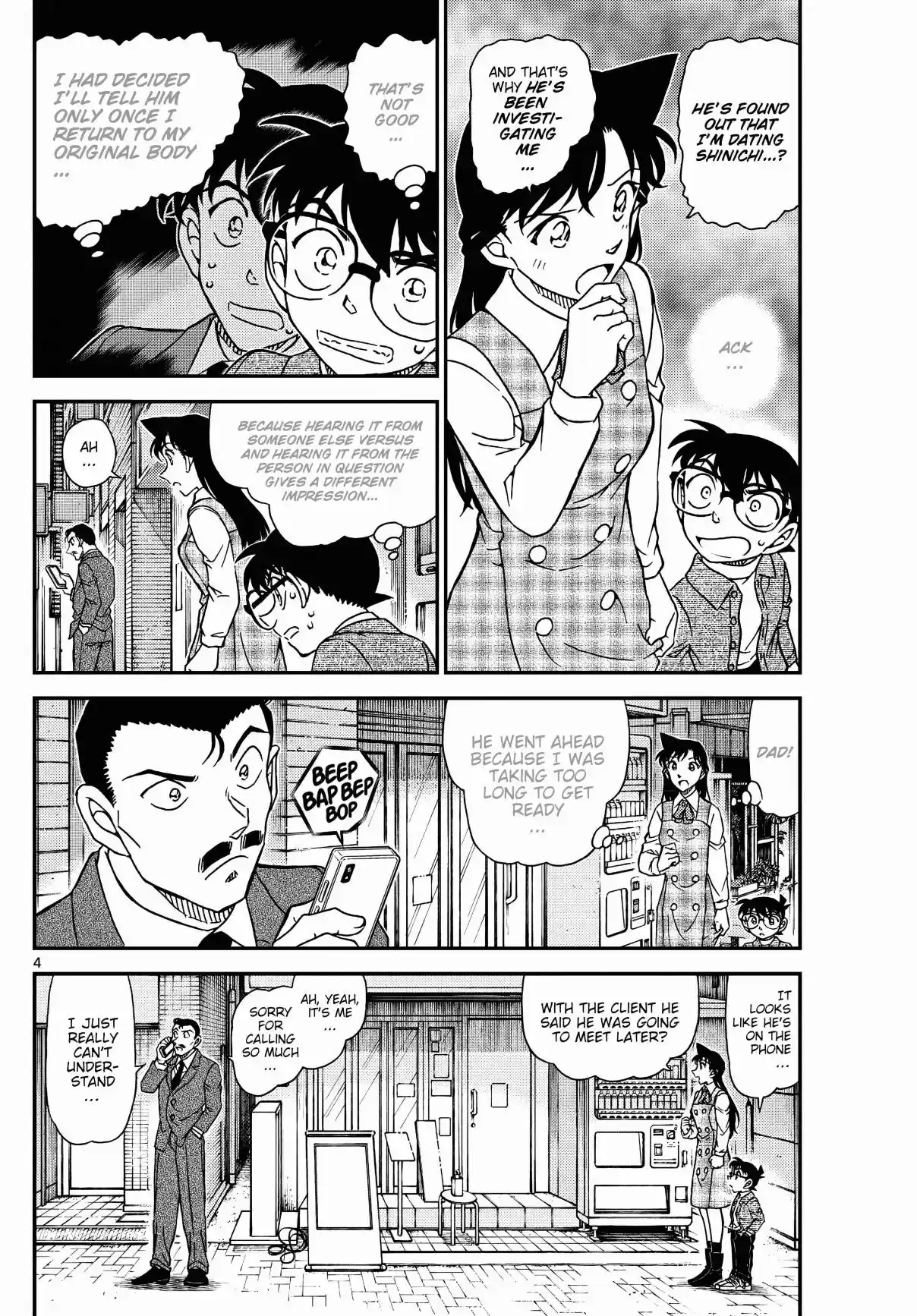 Detective Conan 1141