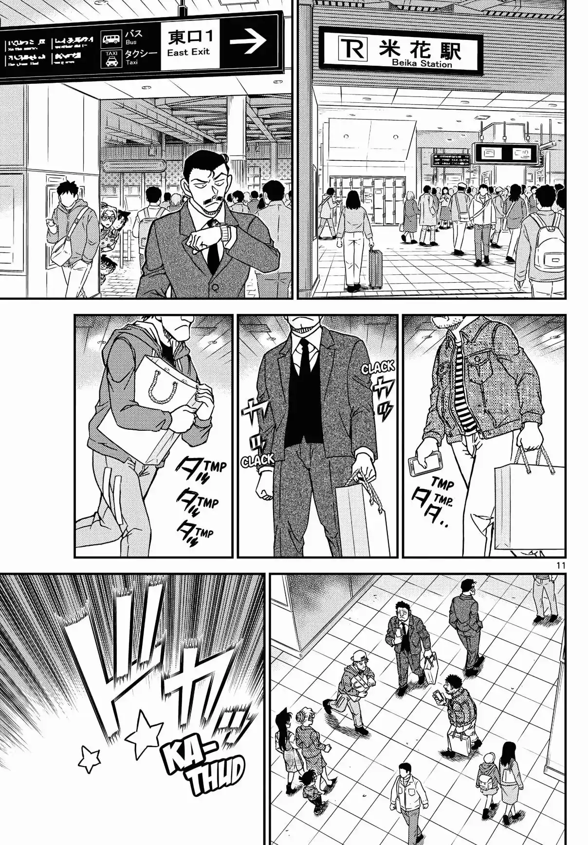 Detective Conan 1141