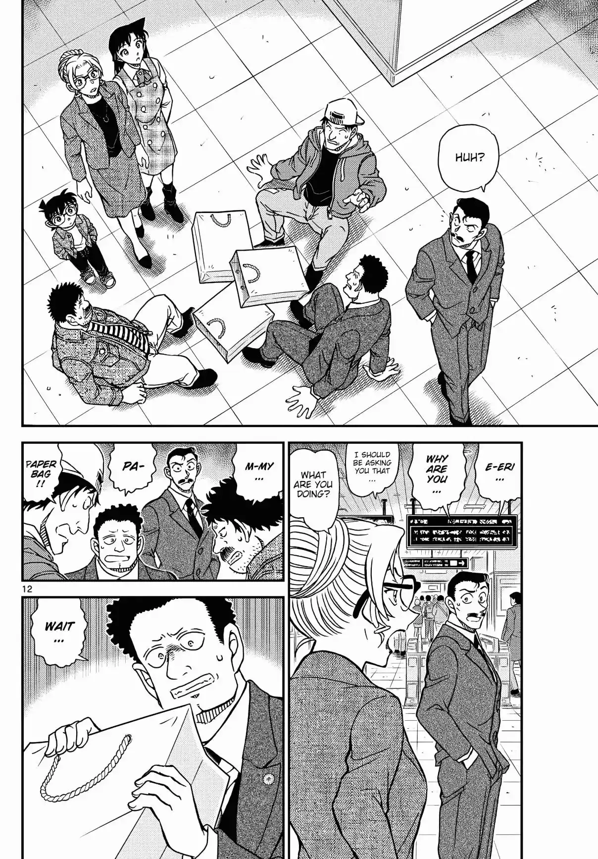 Detective Conan 1141