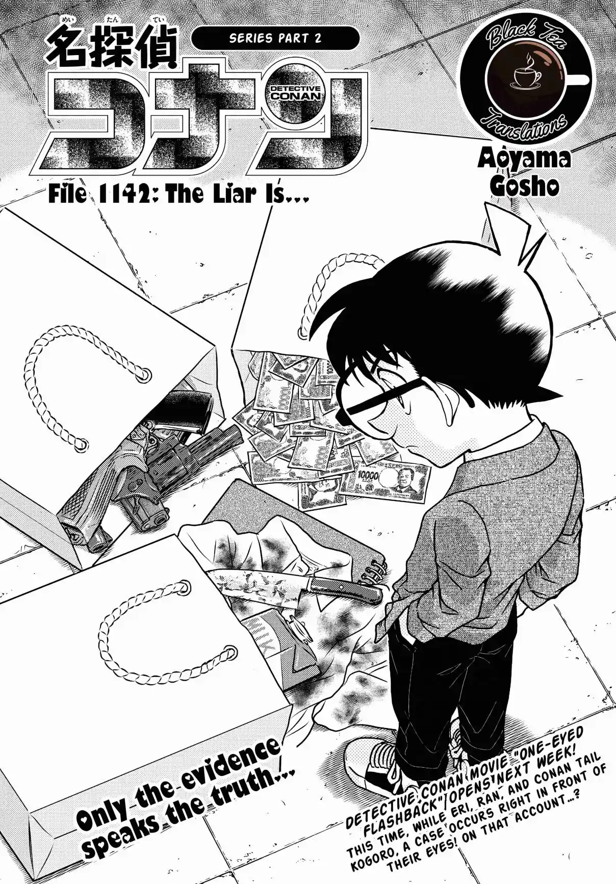 Detective Conan 1142