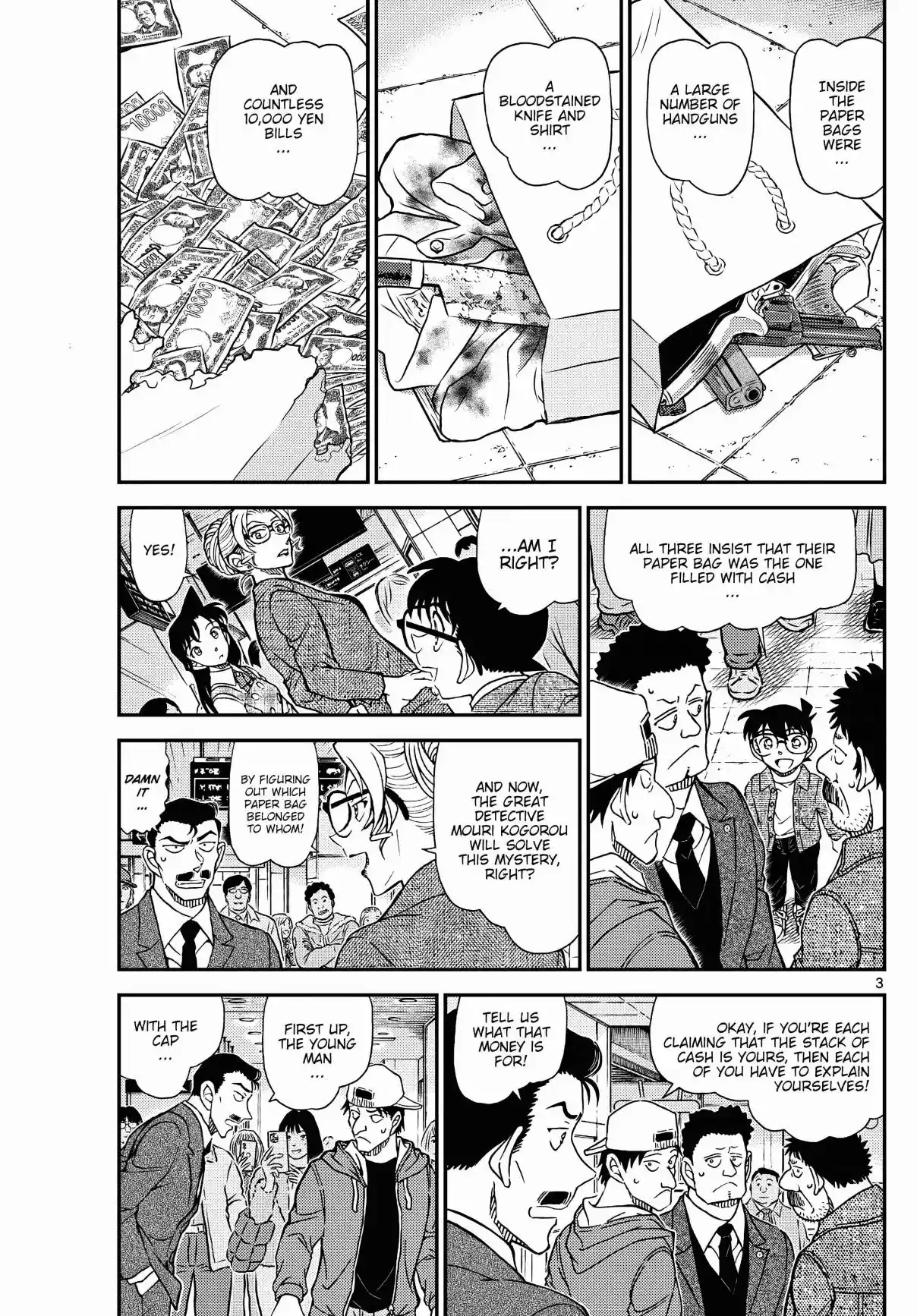 Detective Conan 1142