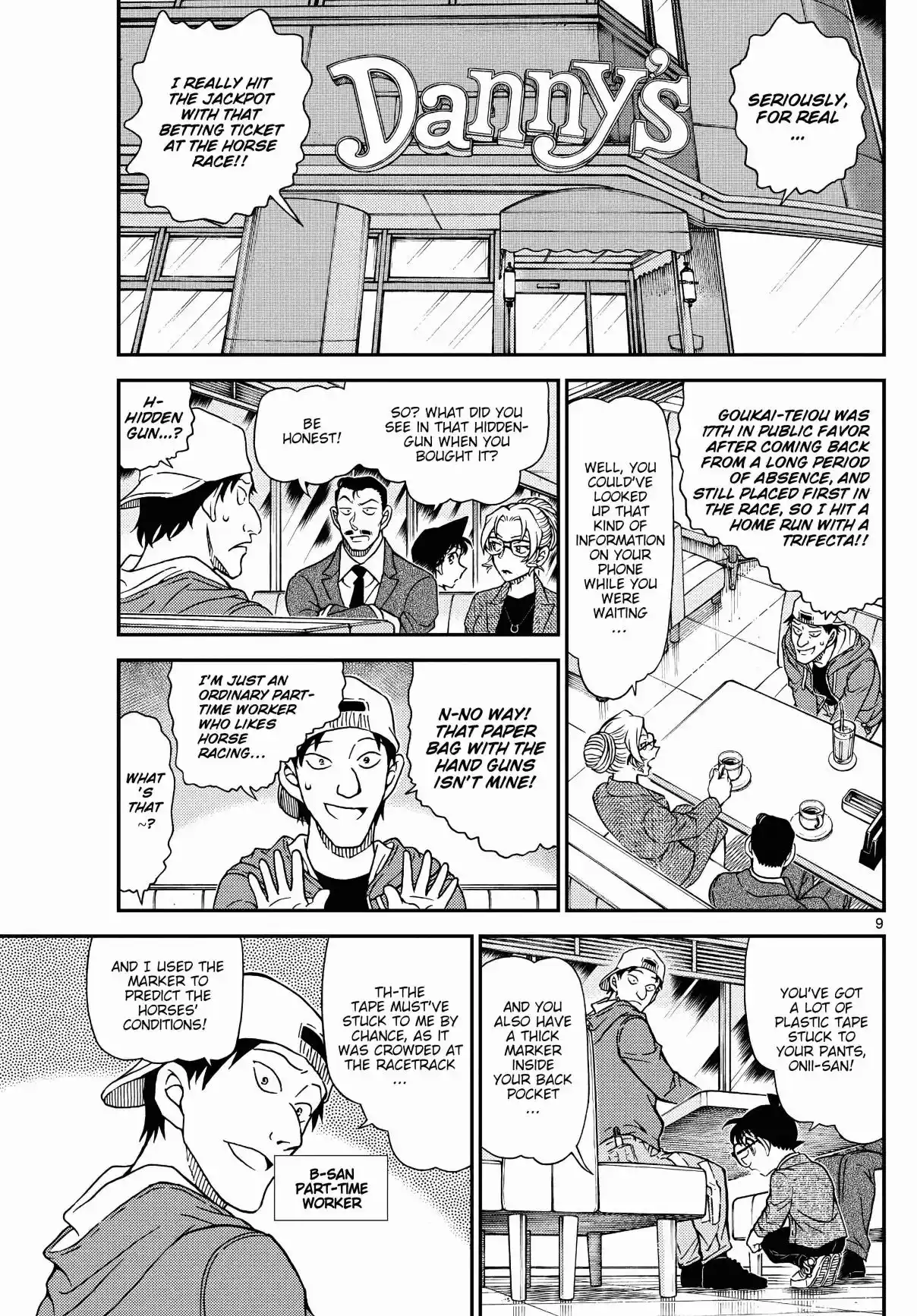 Detective Conan 1142