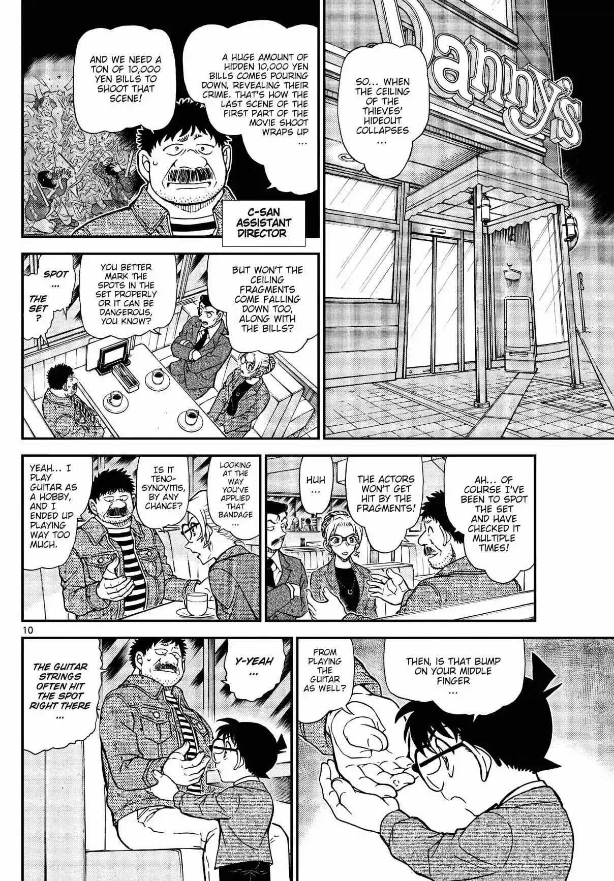 Detective Conan 1142