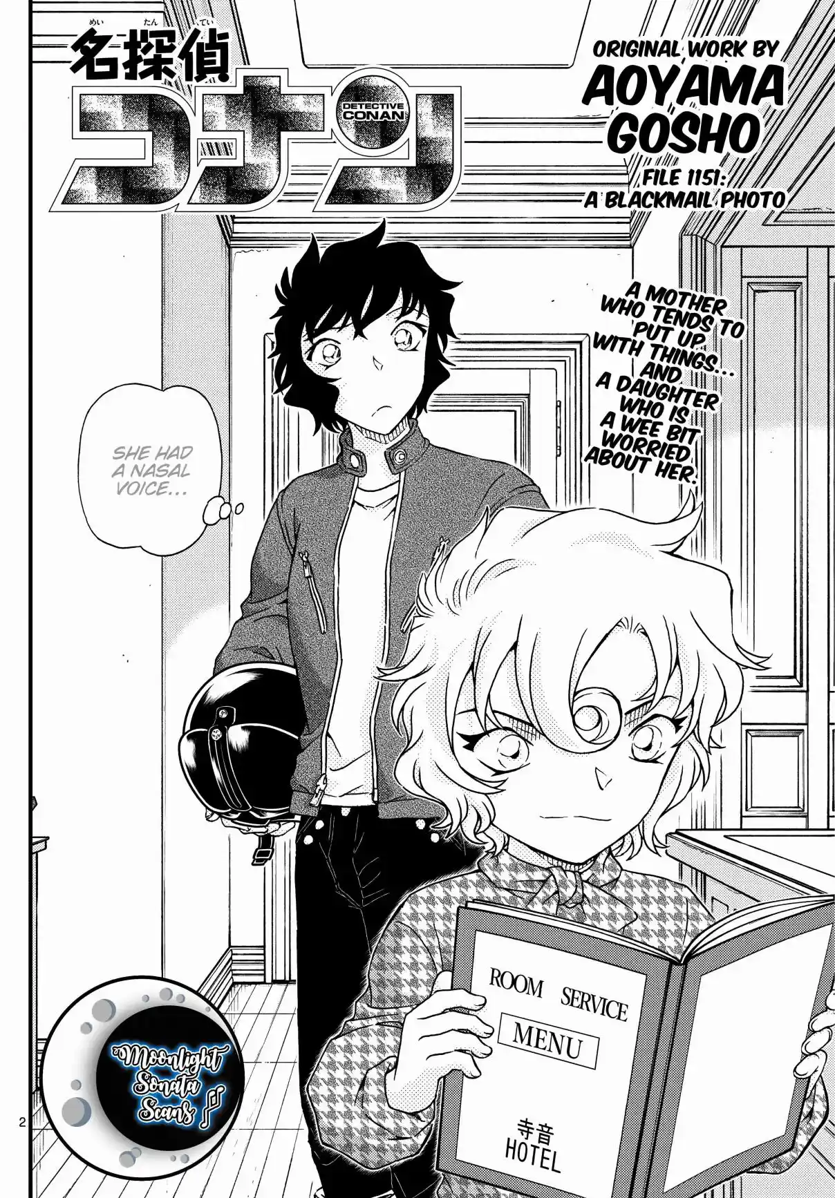 Detective Conan 1151