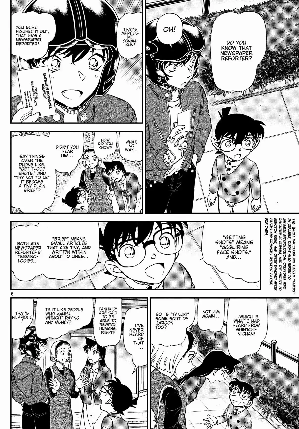 Detective Conan 1151