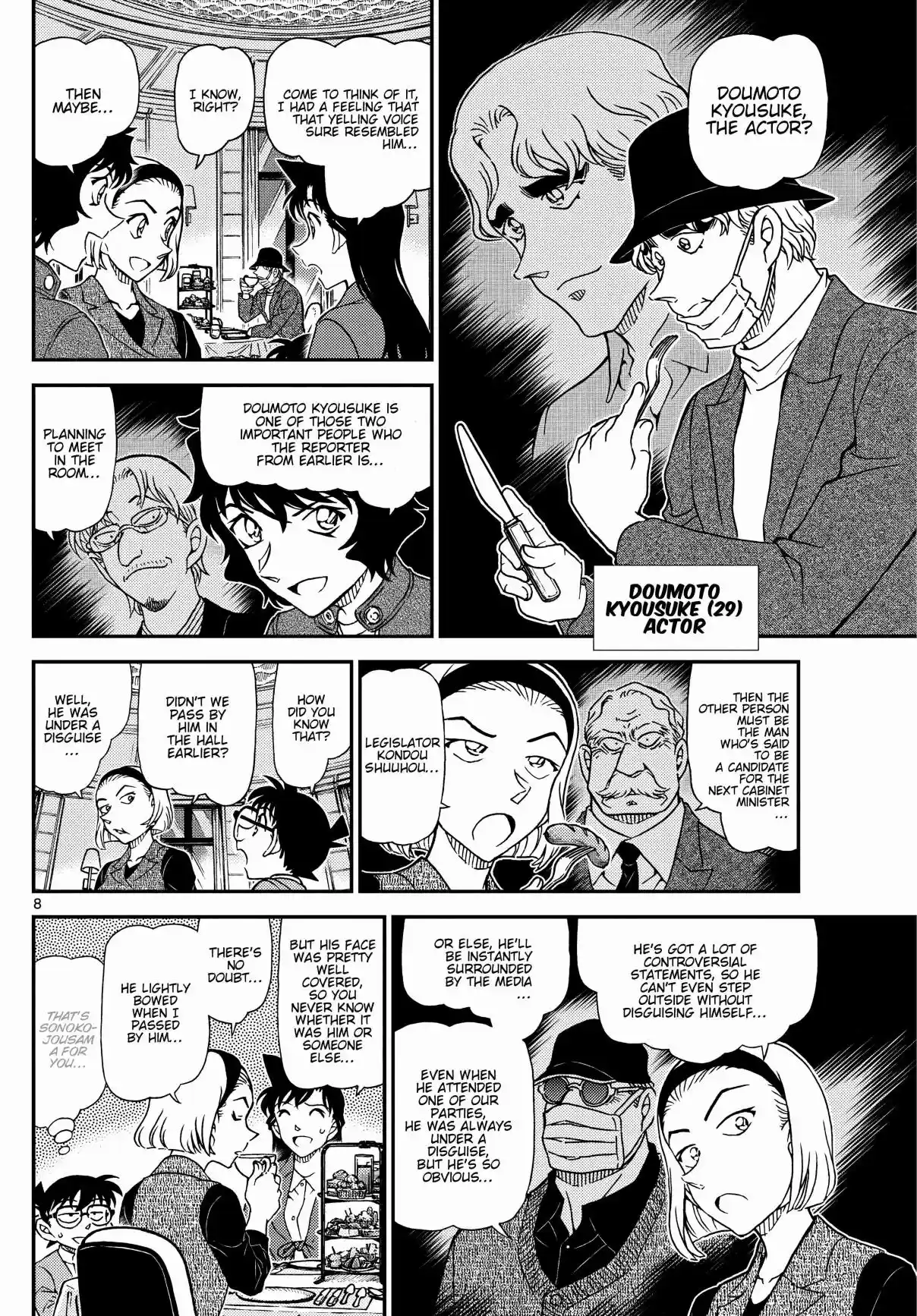 Detective Conan 1151