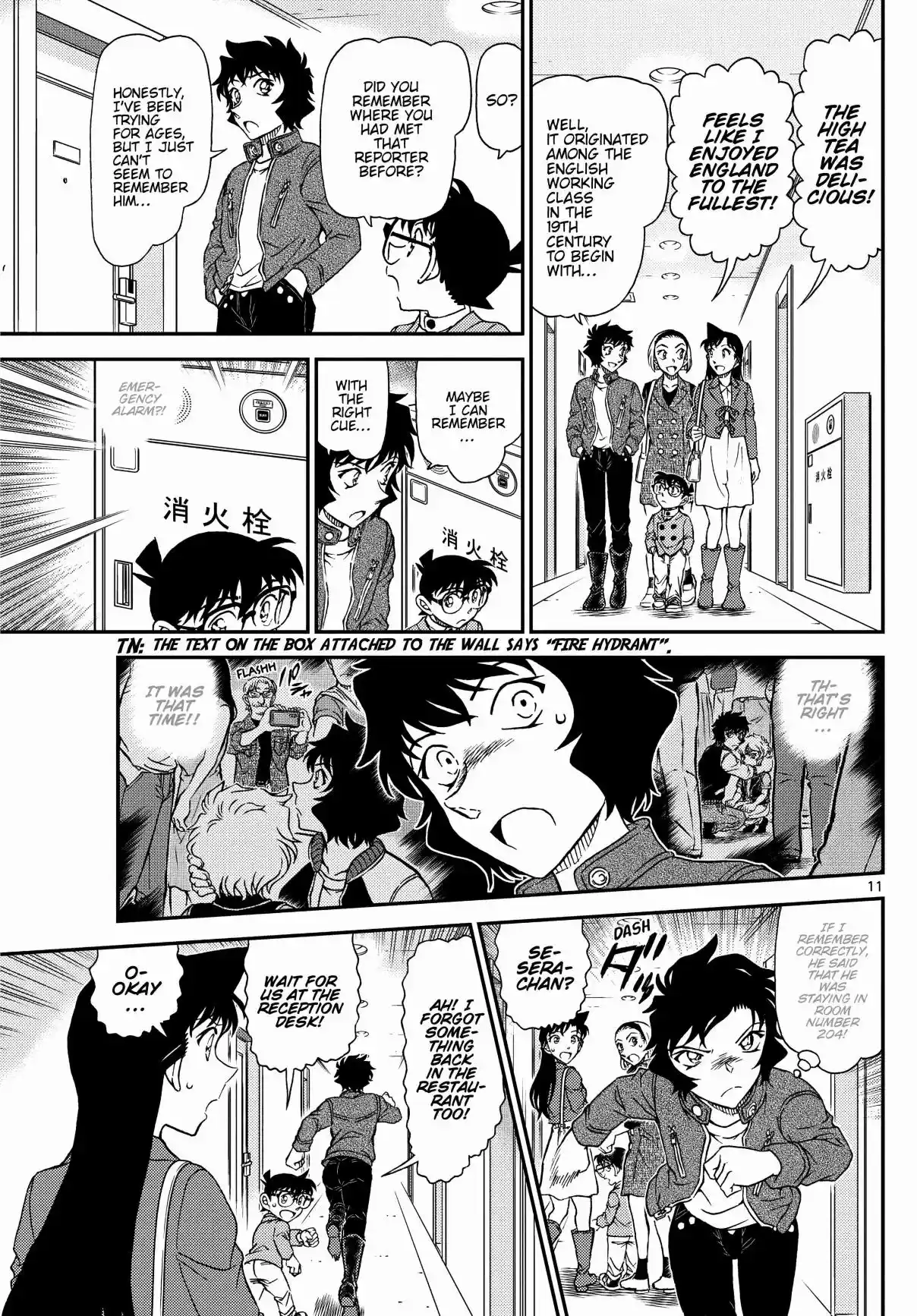 Detective Conan 1151
