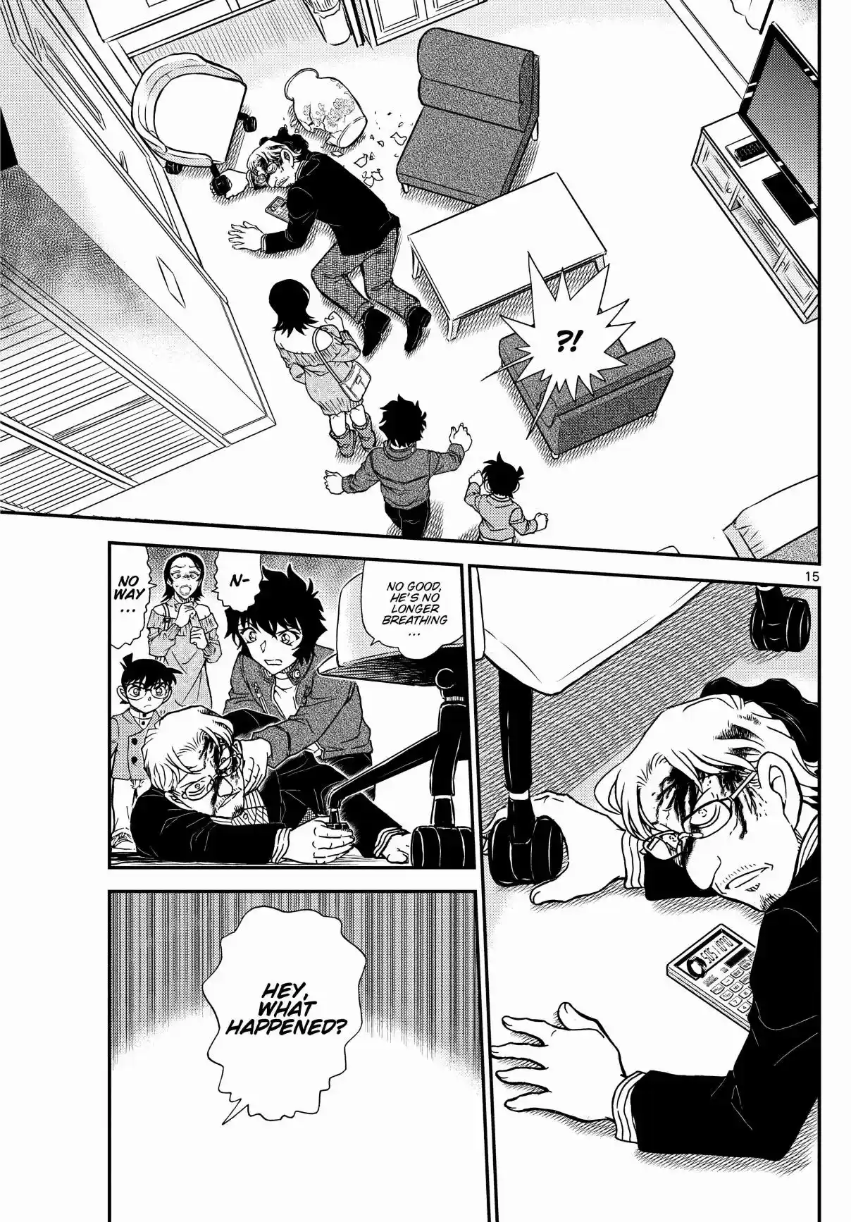 Detective Conan 1151