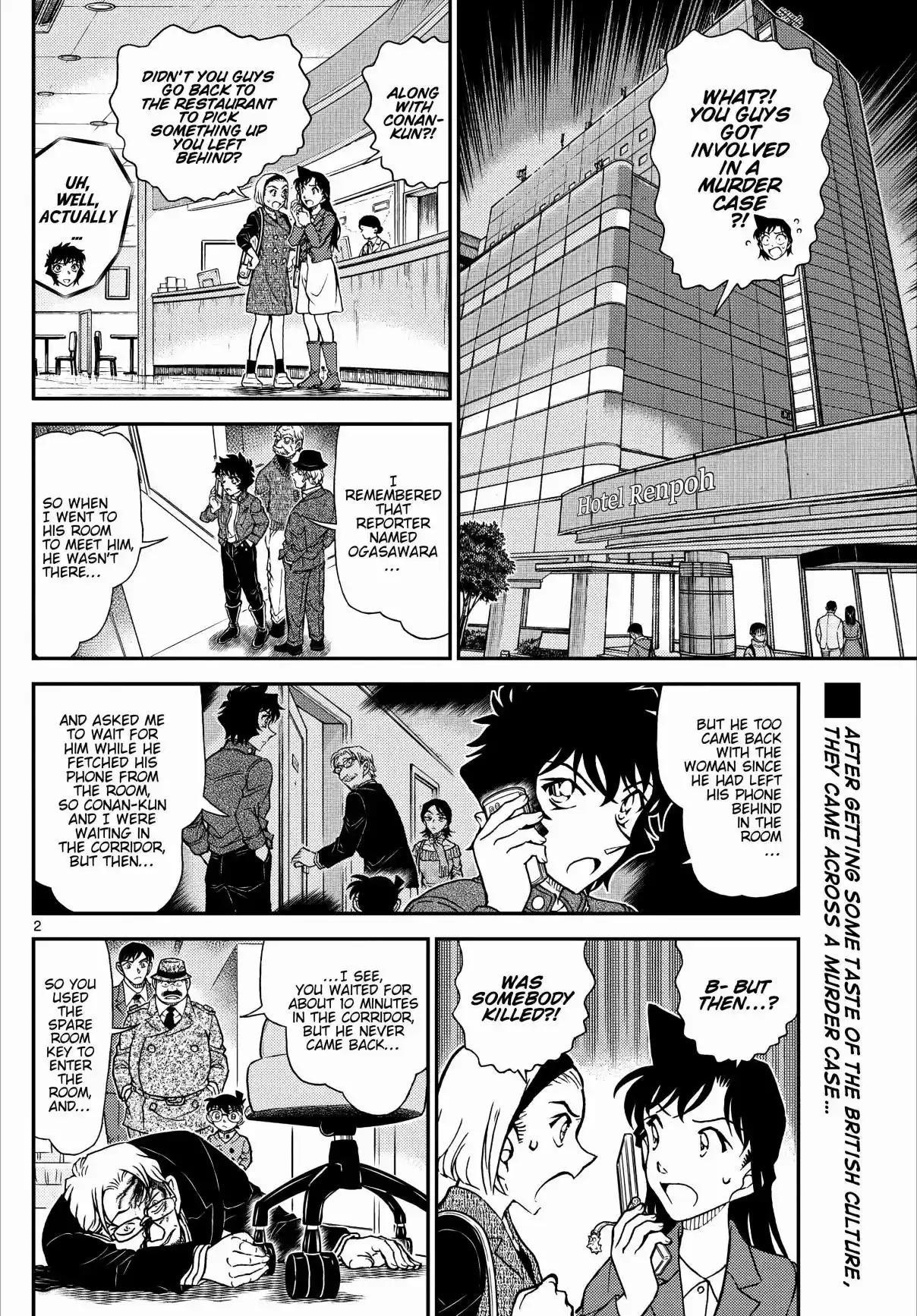 Detective Conan 1152