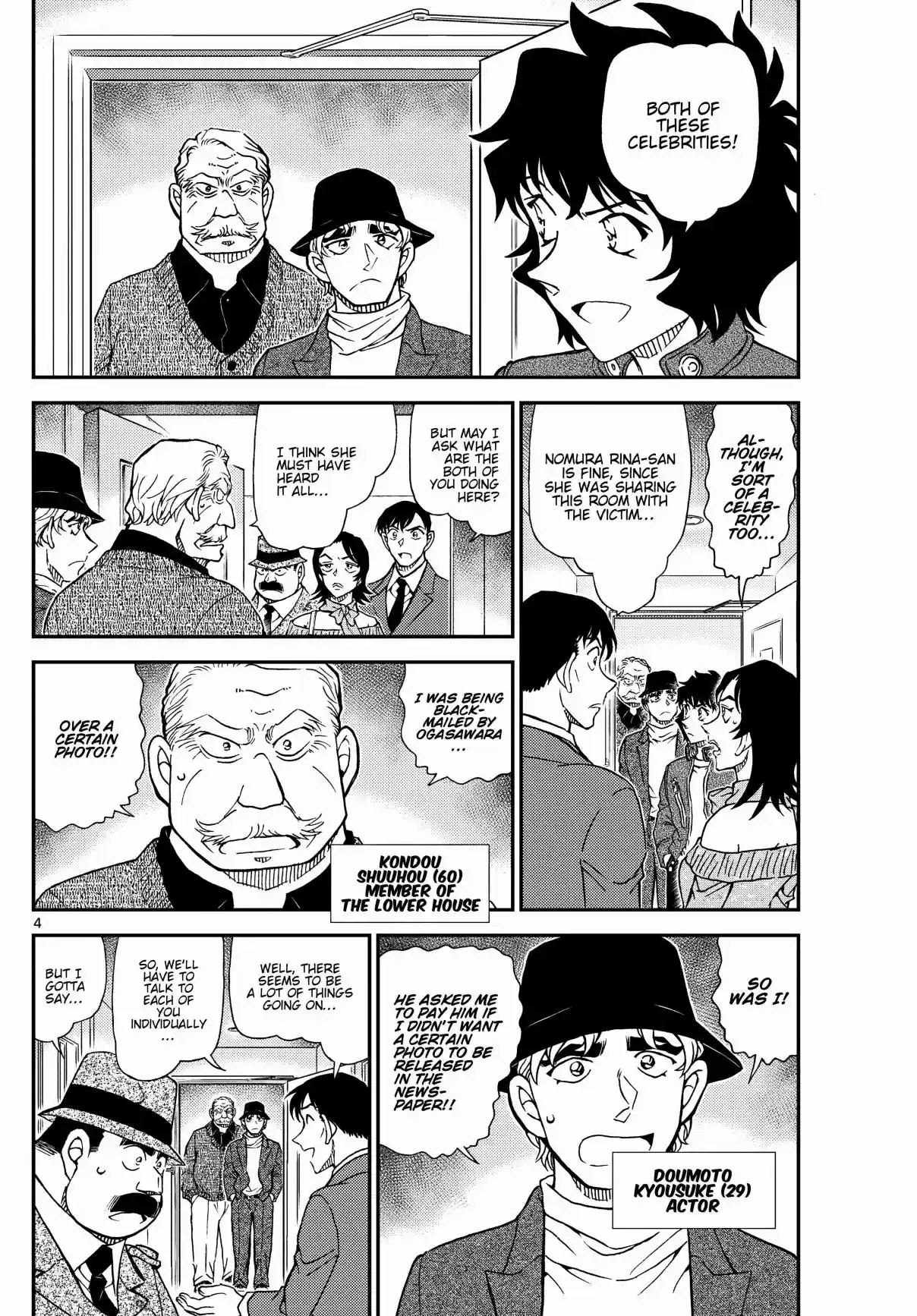 Detective Conan 1152