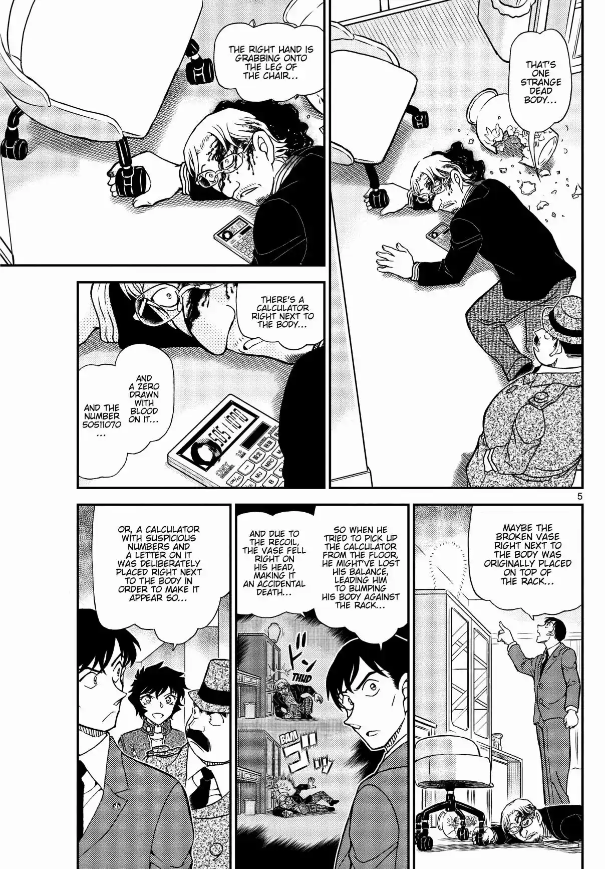 Detective Conan 1152