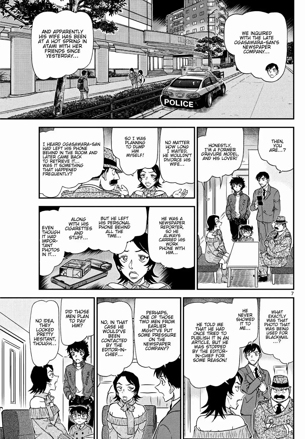 Detective Conan 1152