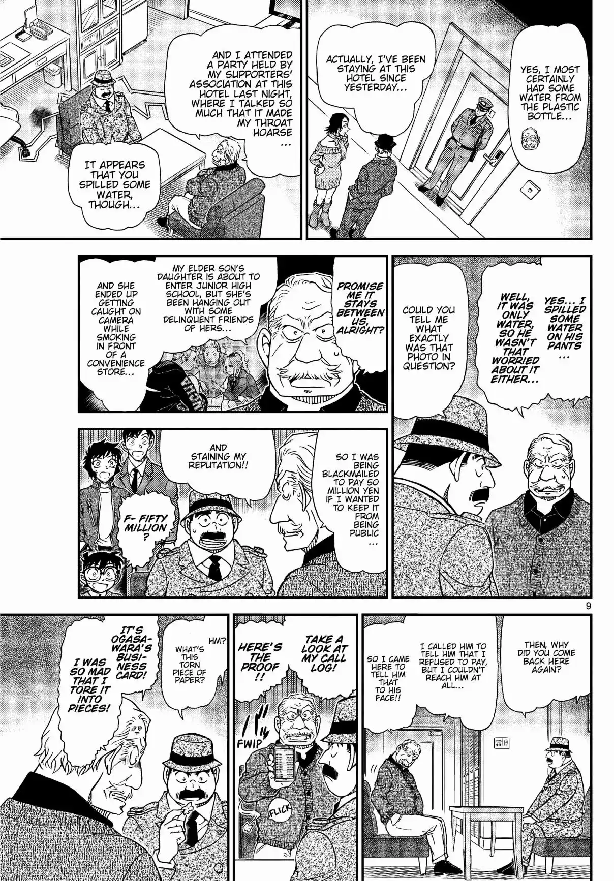 Detective Conan 1152